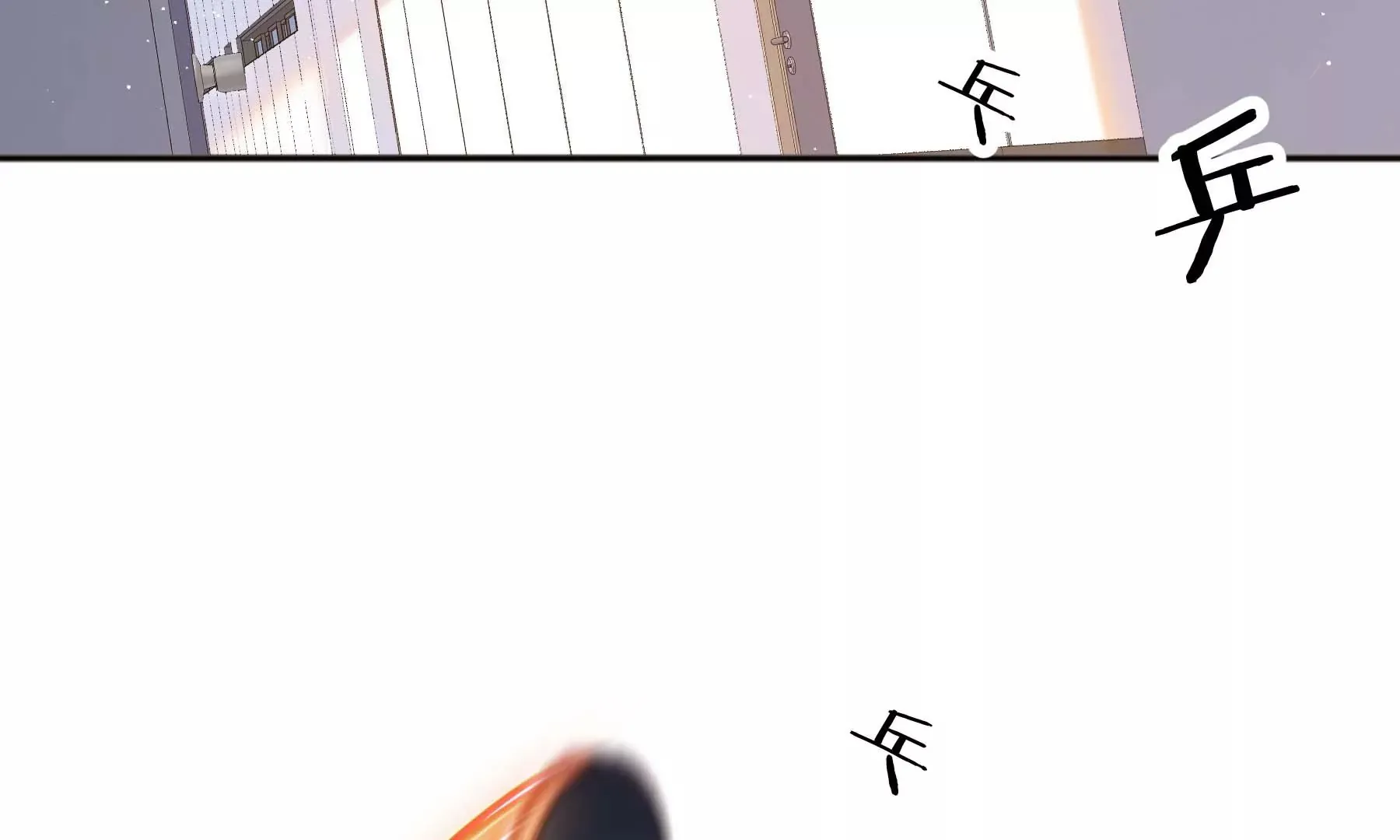 第31话 第58页