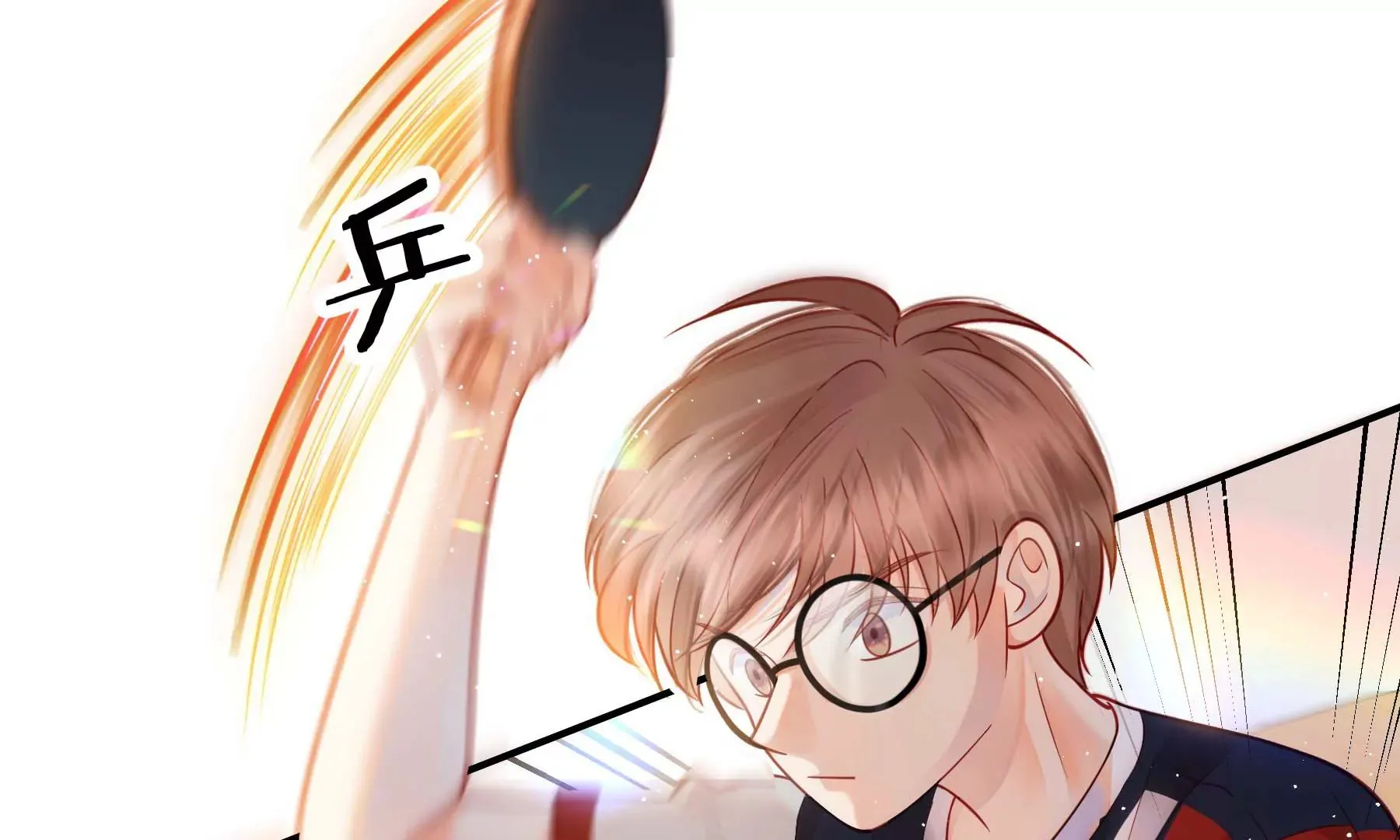 第31话 第59页