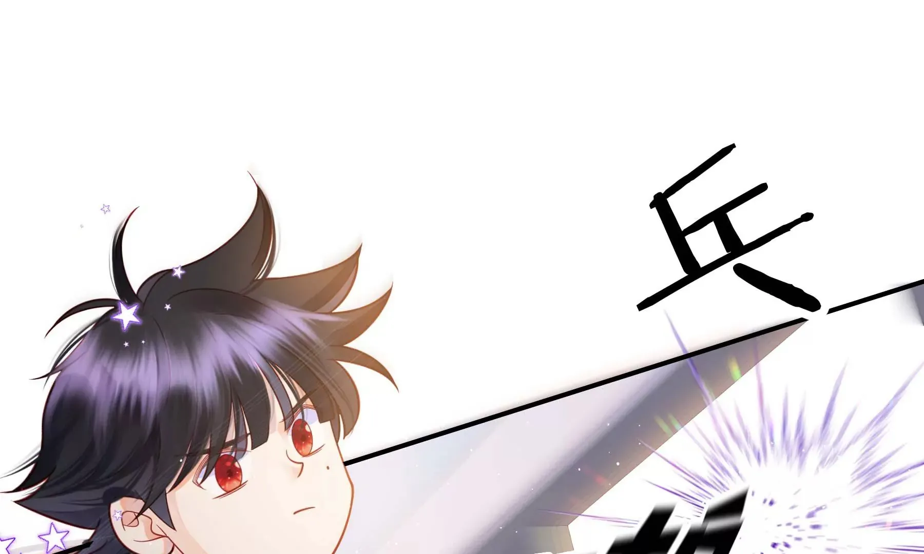 第31话 第62页
