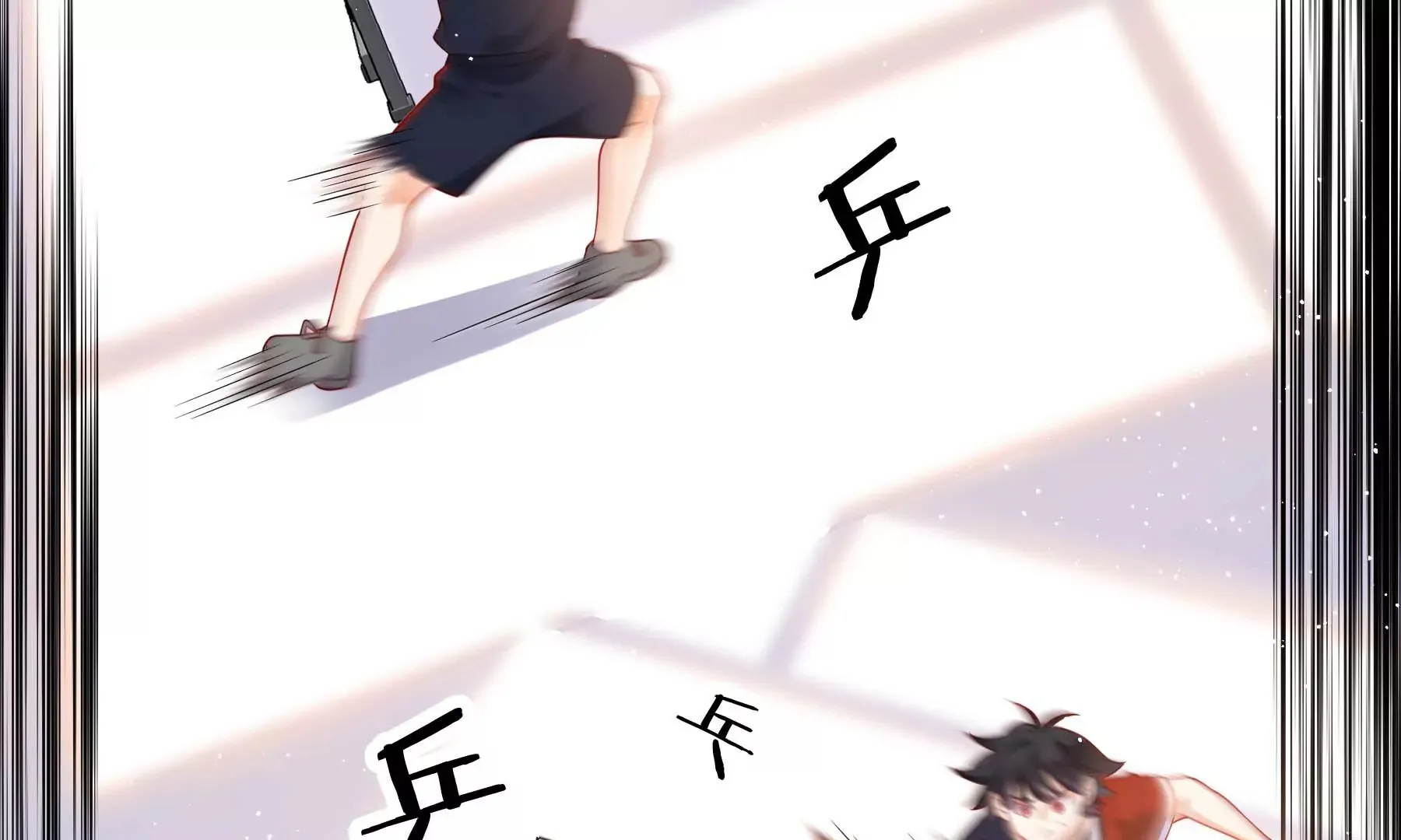 第31话 第66页