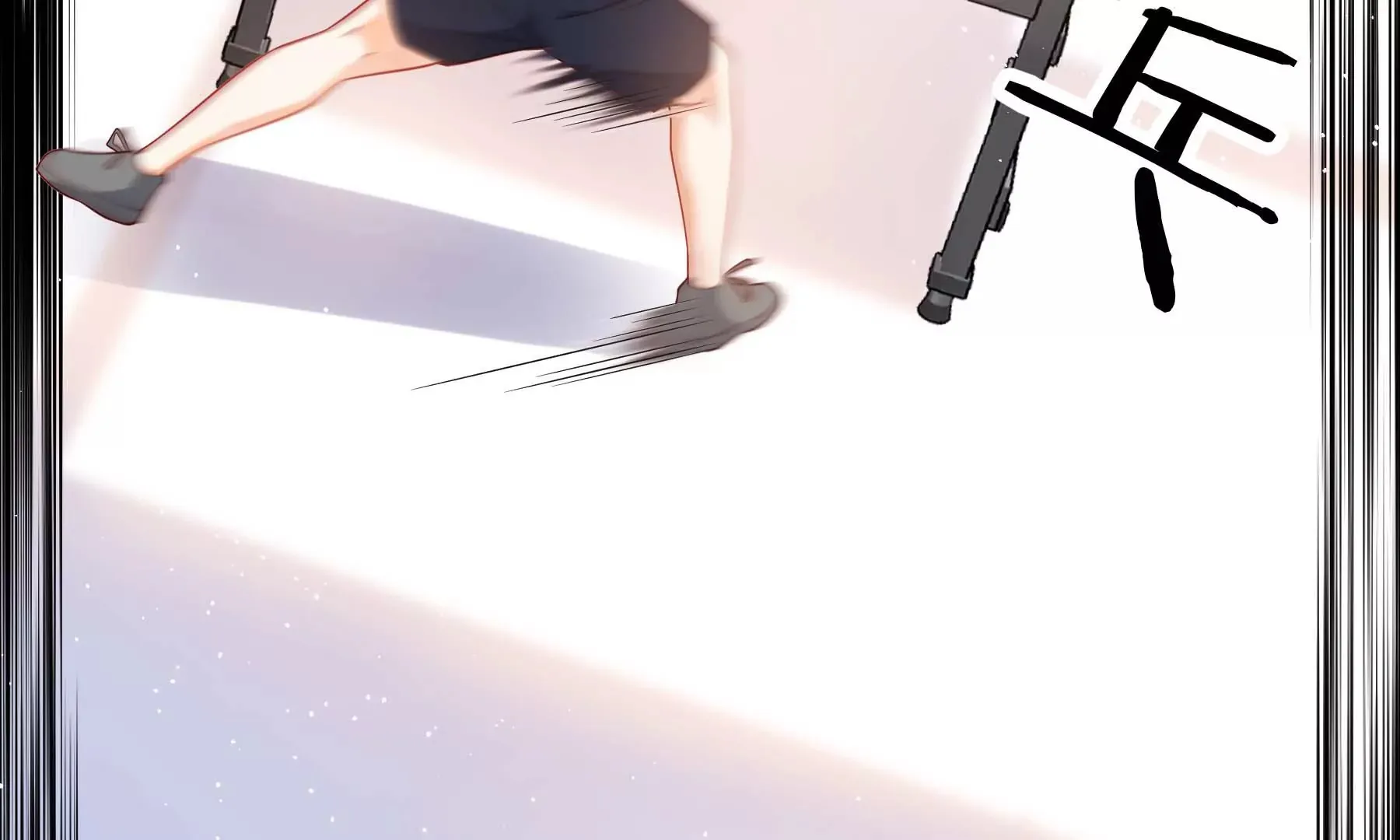 第31话 第68页