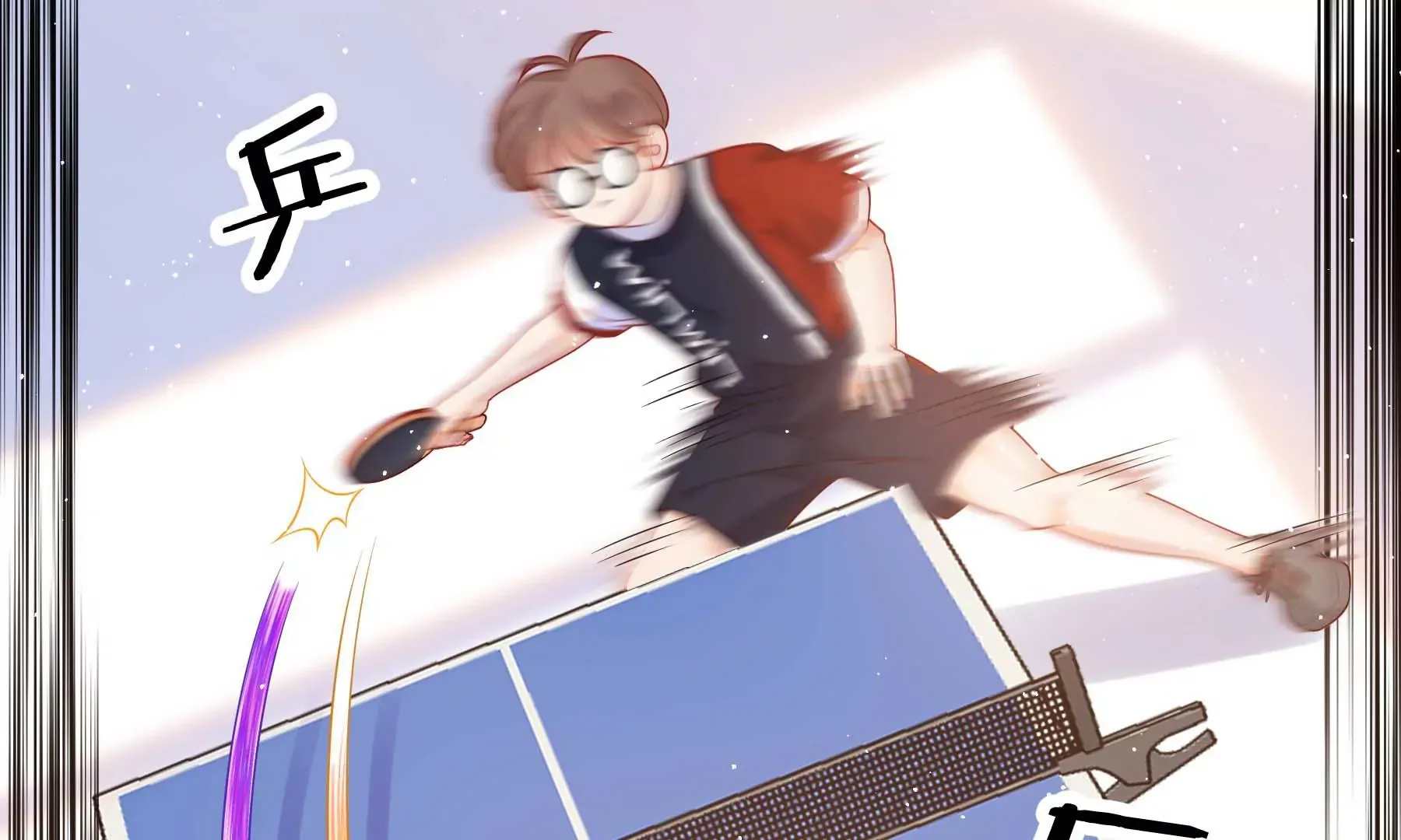 第31话 第69页