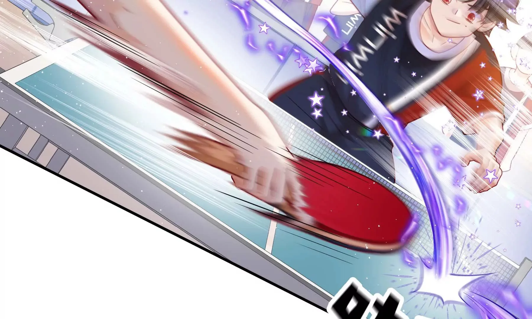 第31话 第75页