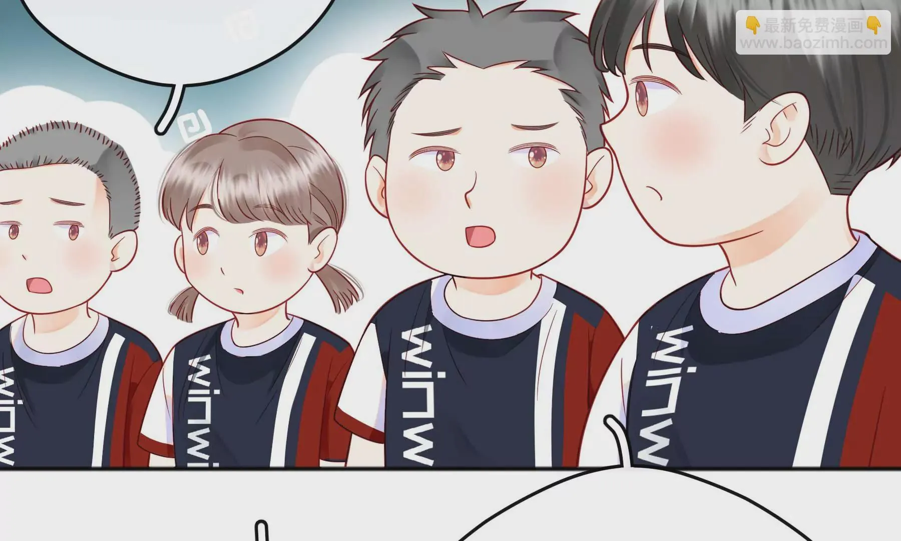 第31话 第97页
