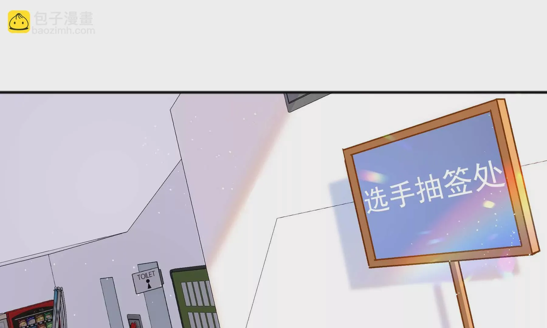第31话 第108页