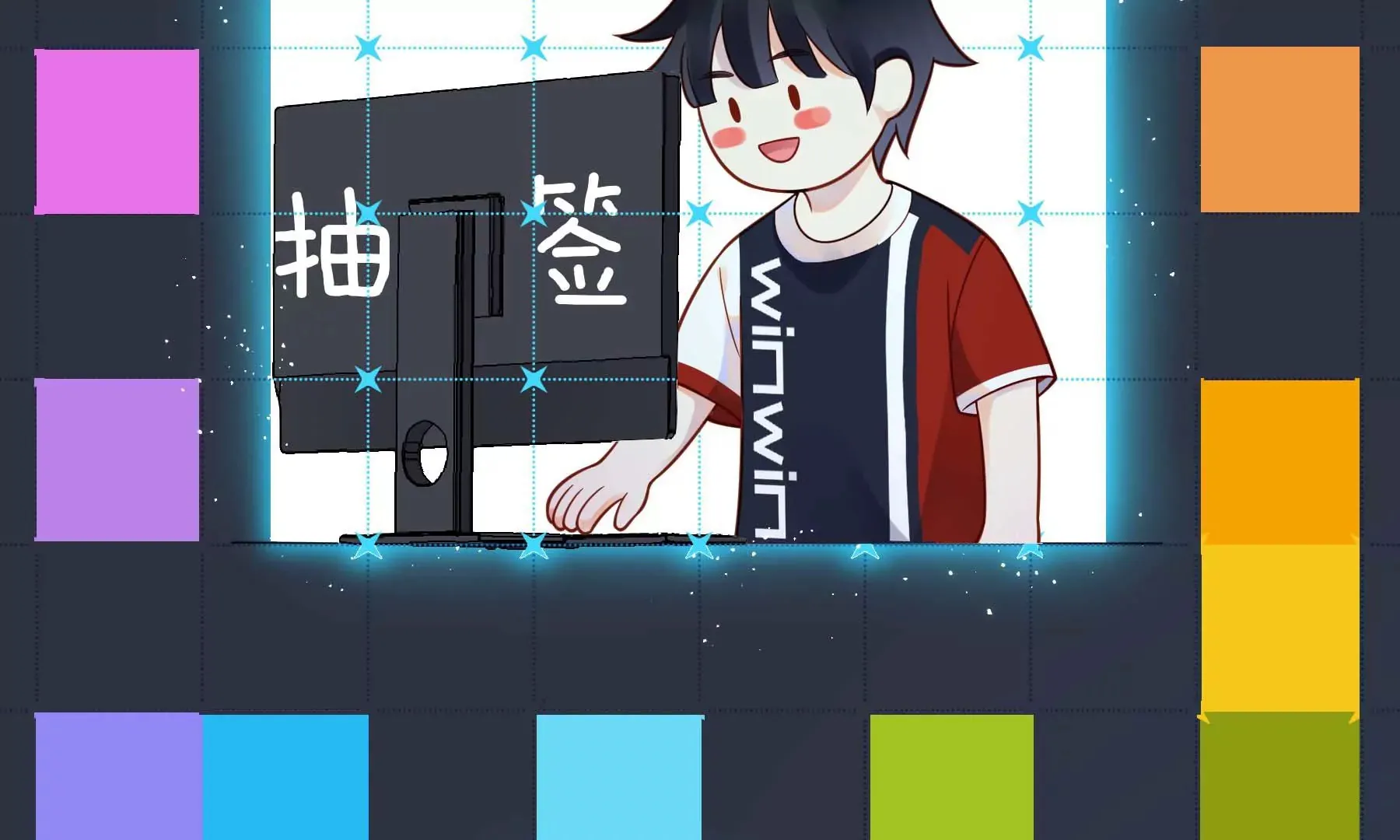 第31话 第127页