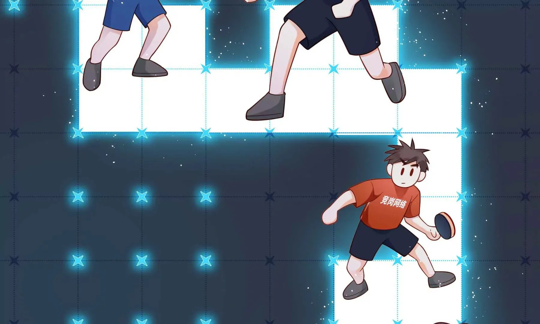 第31话 第130页