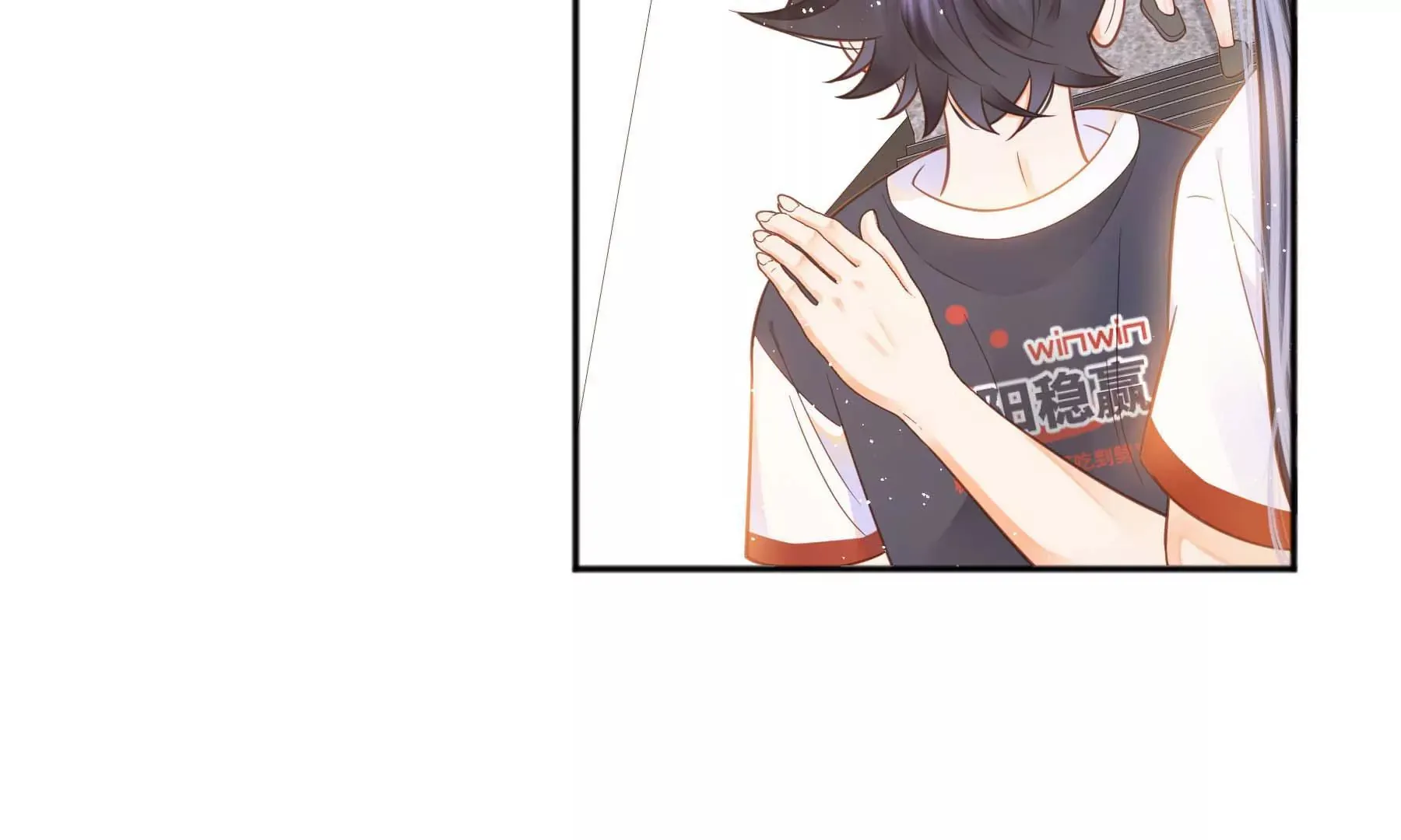 第31话 第147页