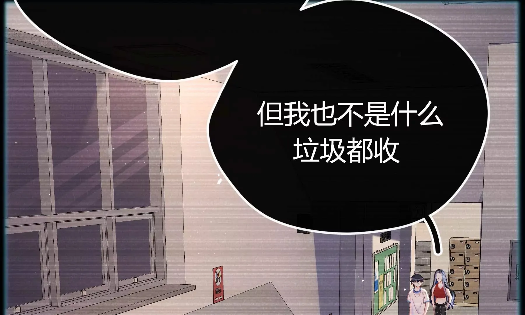 第31话 第177页