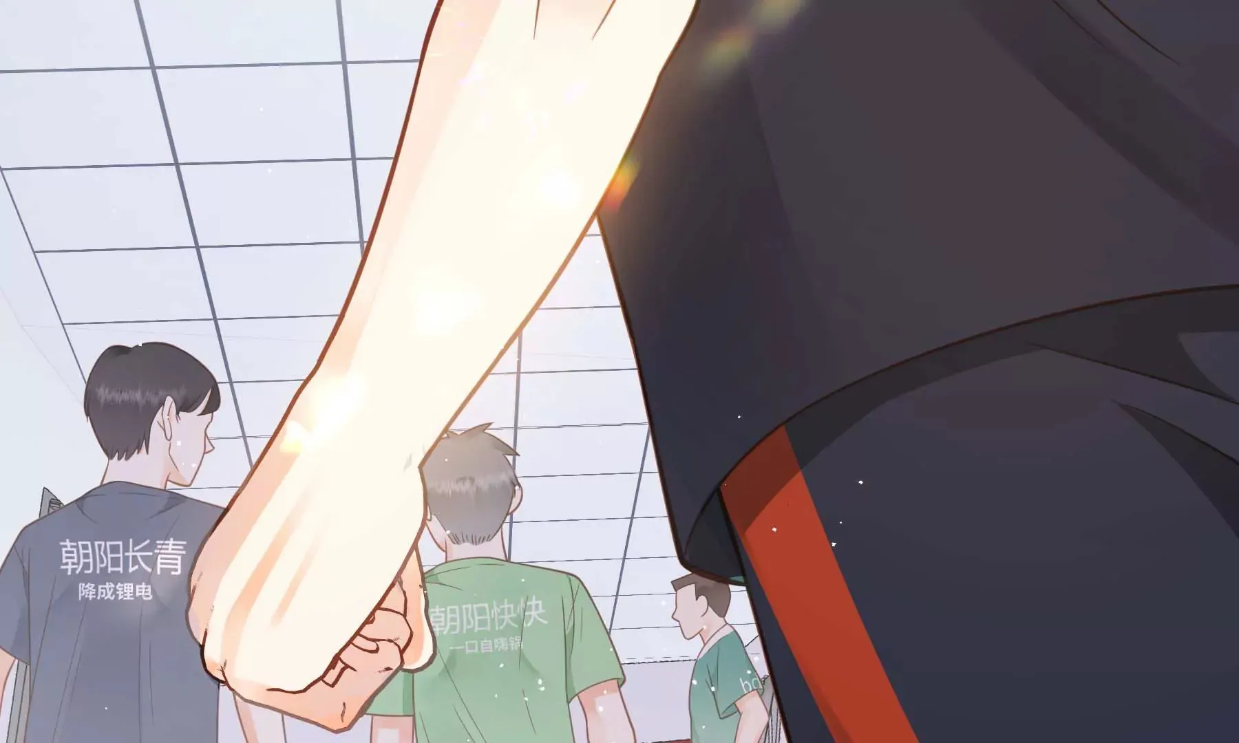 第31话 第208页