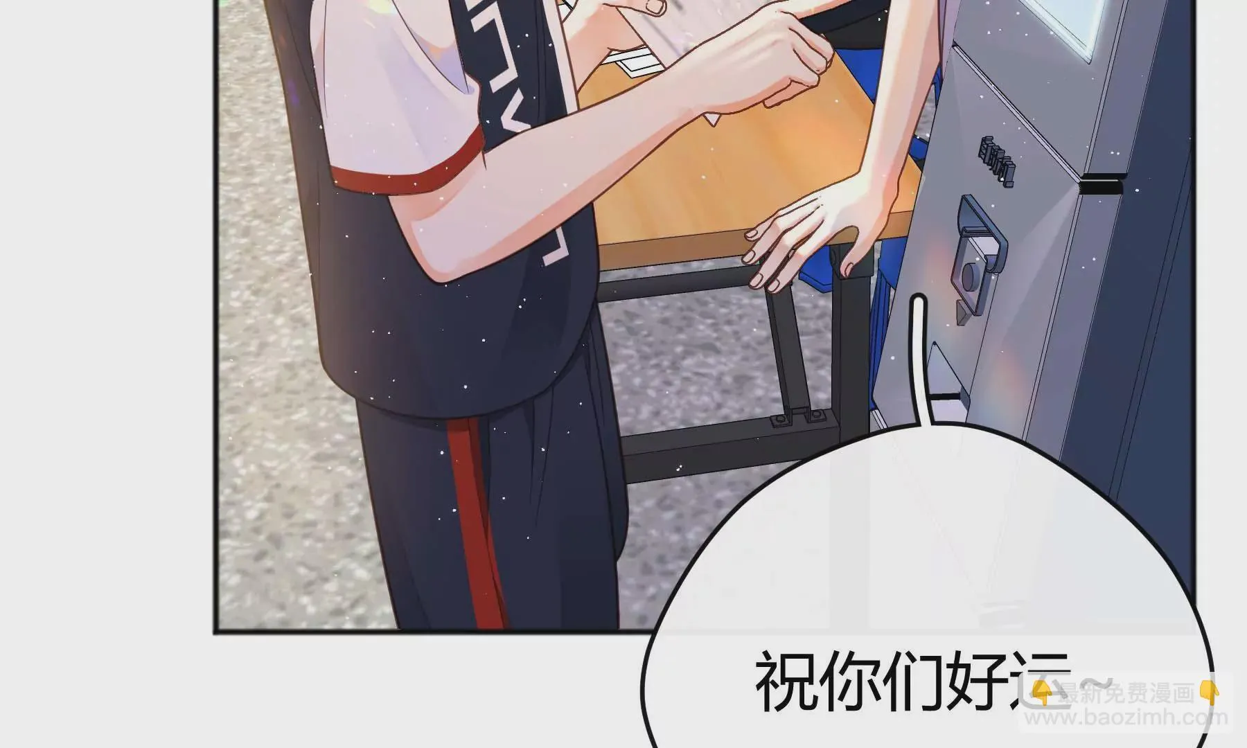 第31话 第222页
