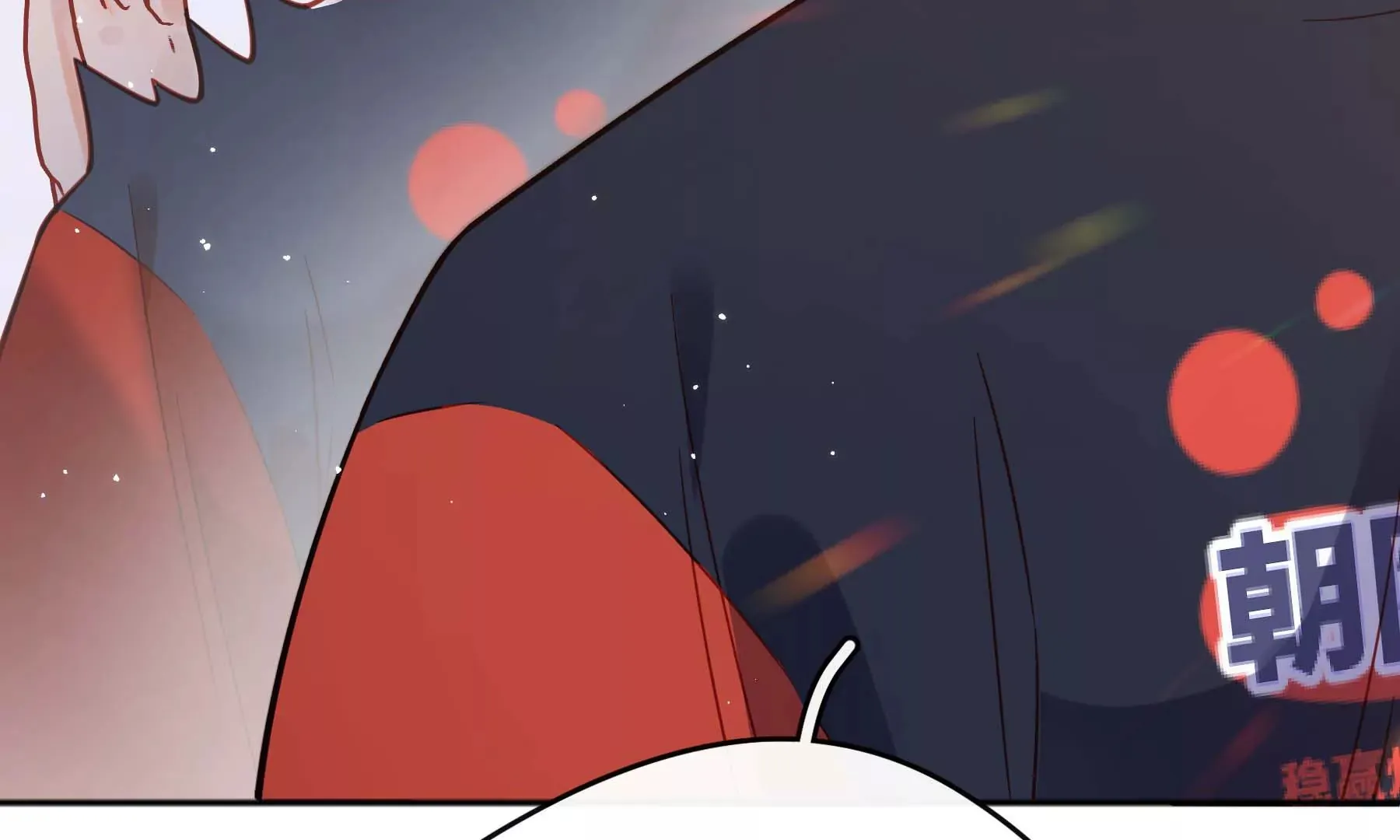 第31话 第236页