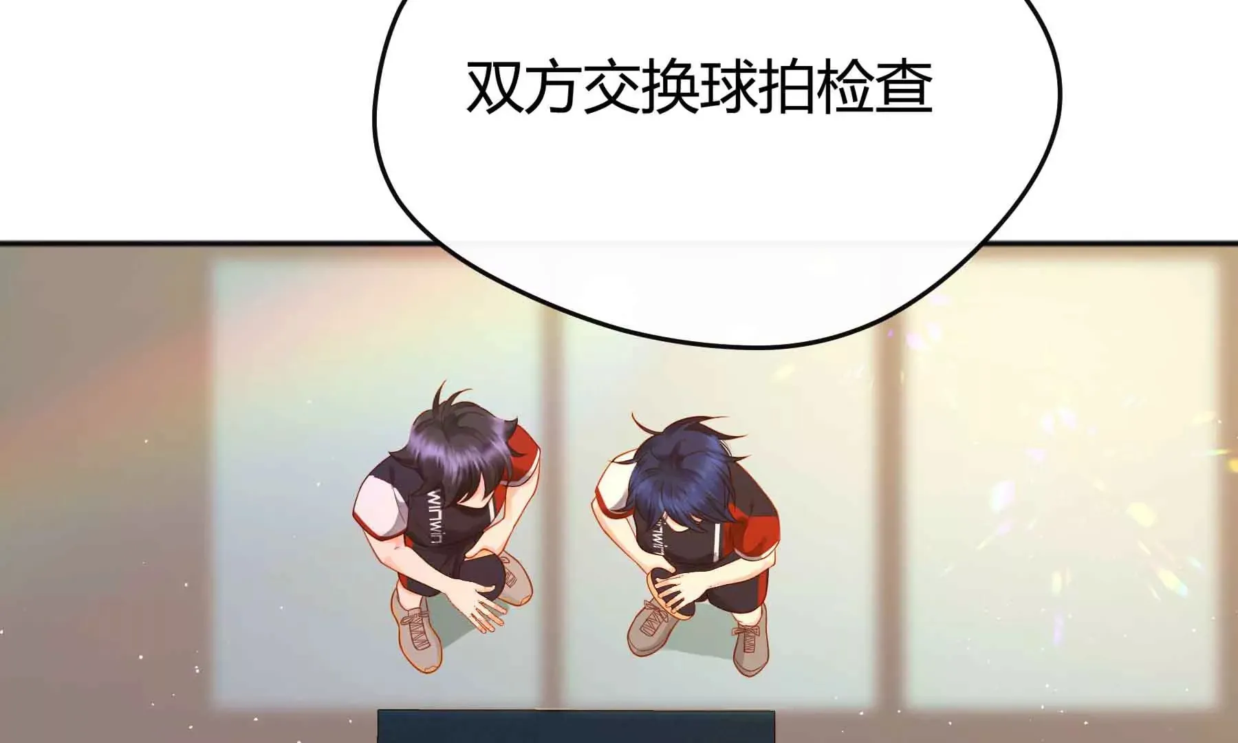 第32话 第24页