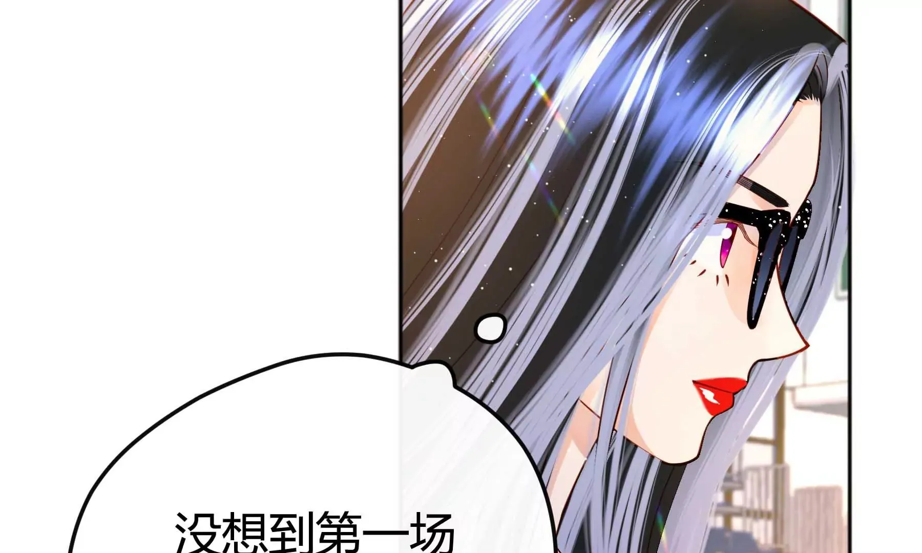 第32话 第37页