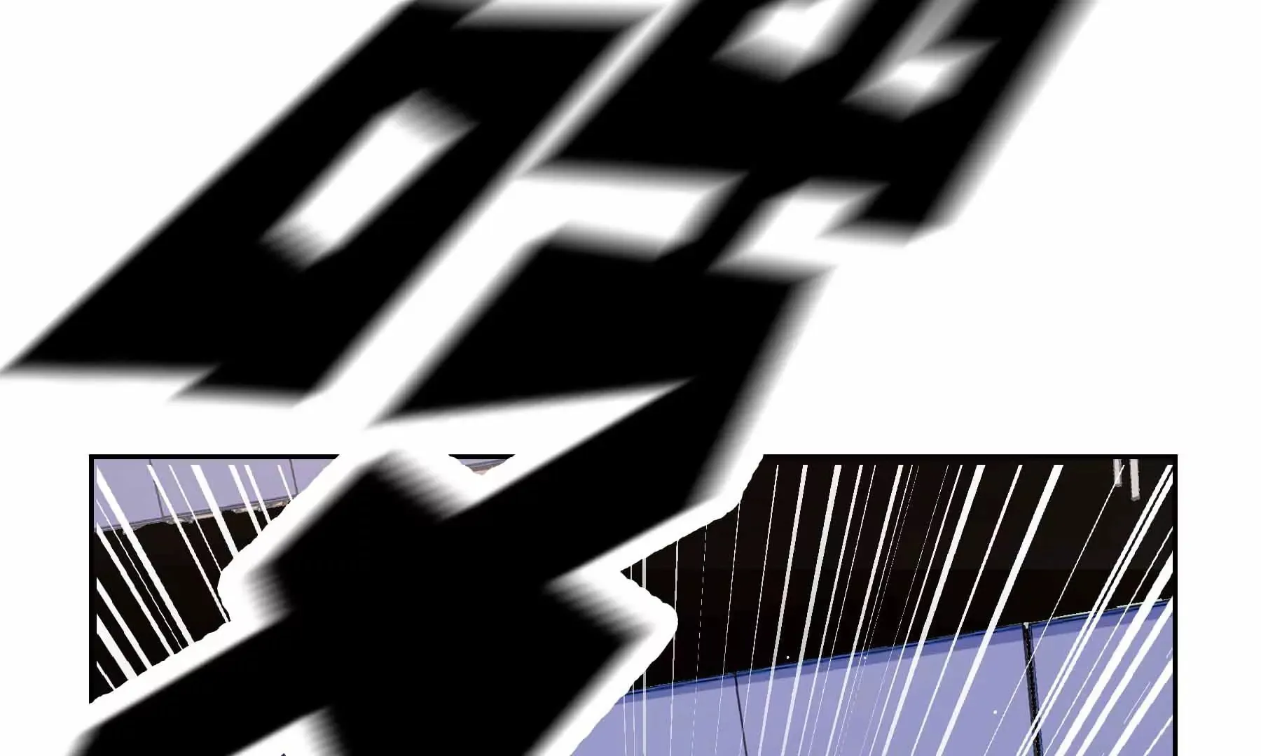 第32话 第77页