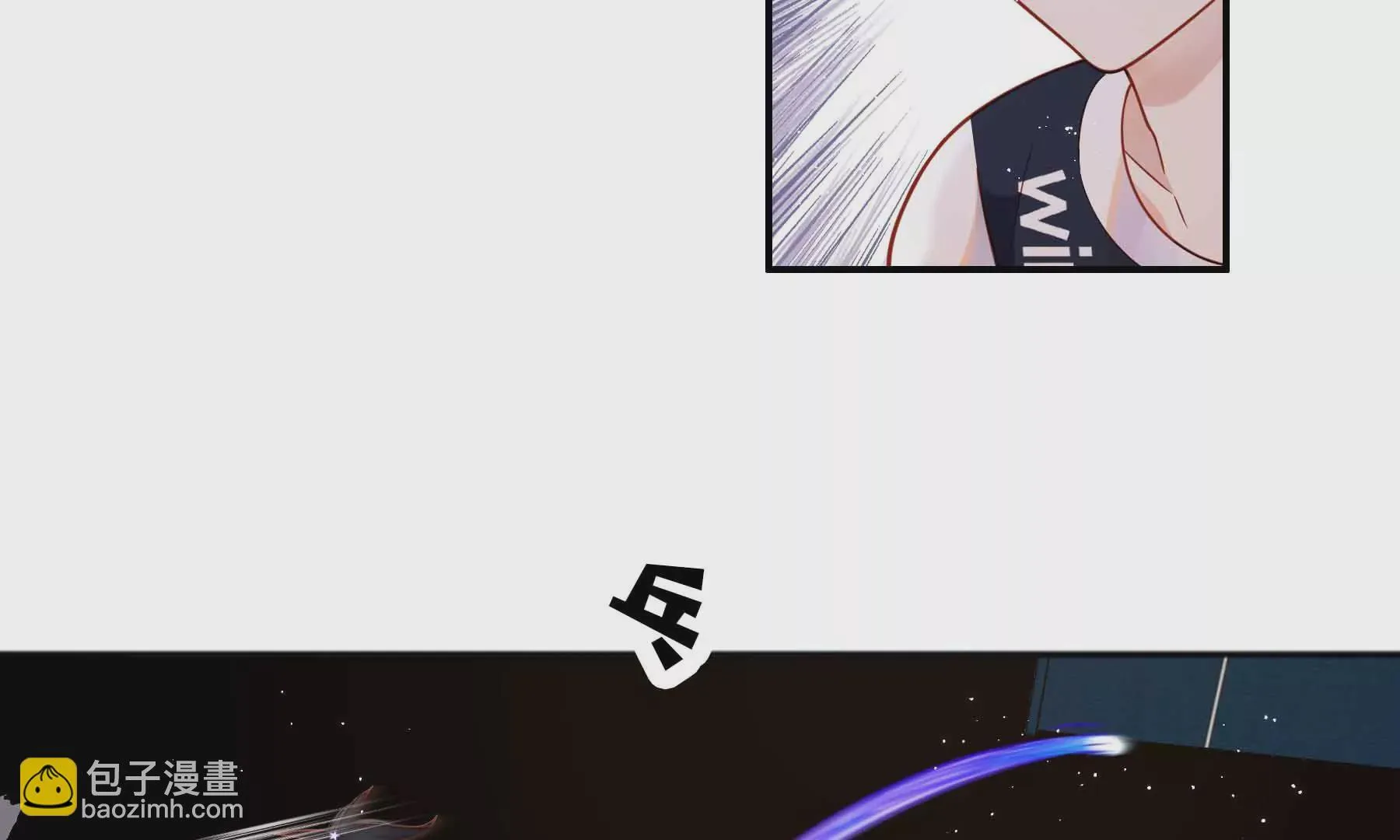 第32话 第84页