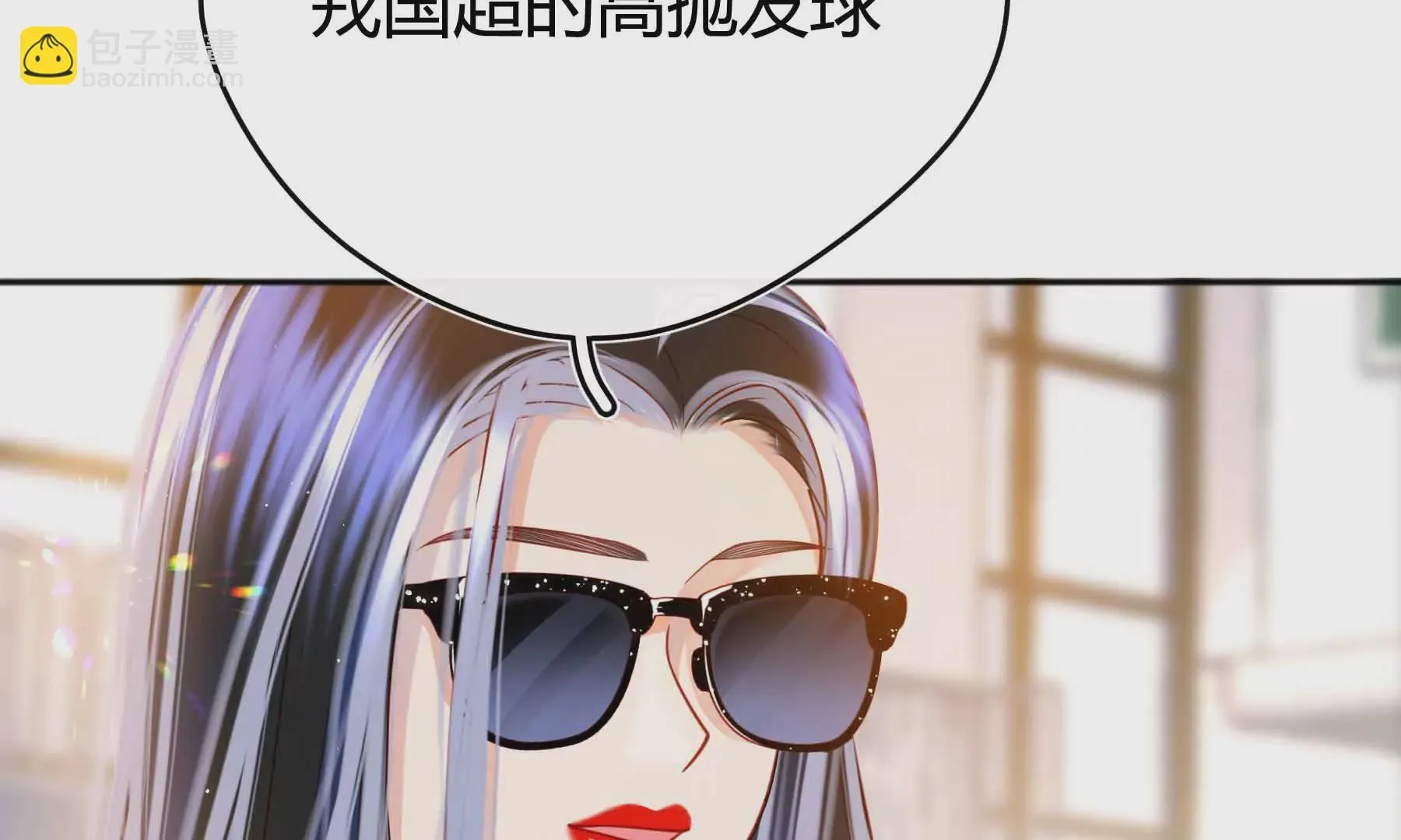 第32话 第118页