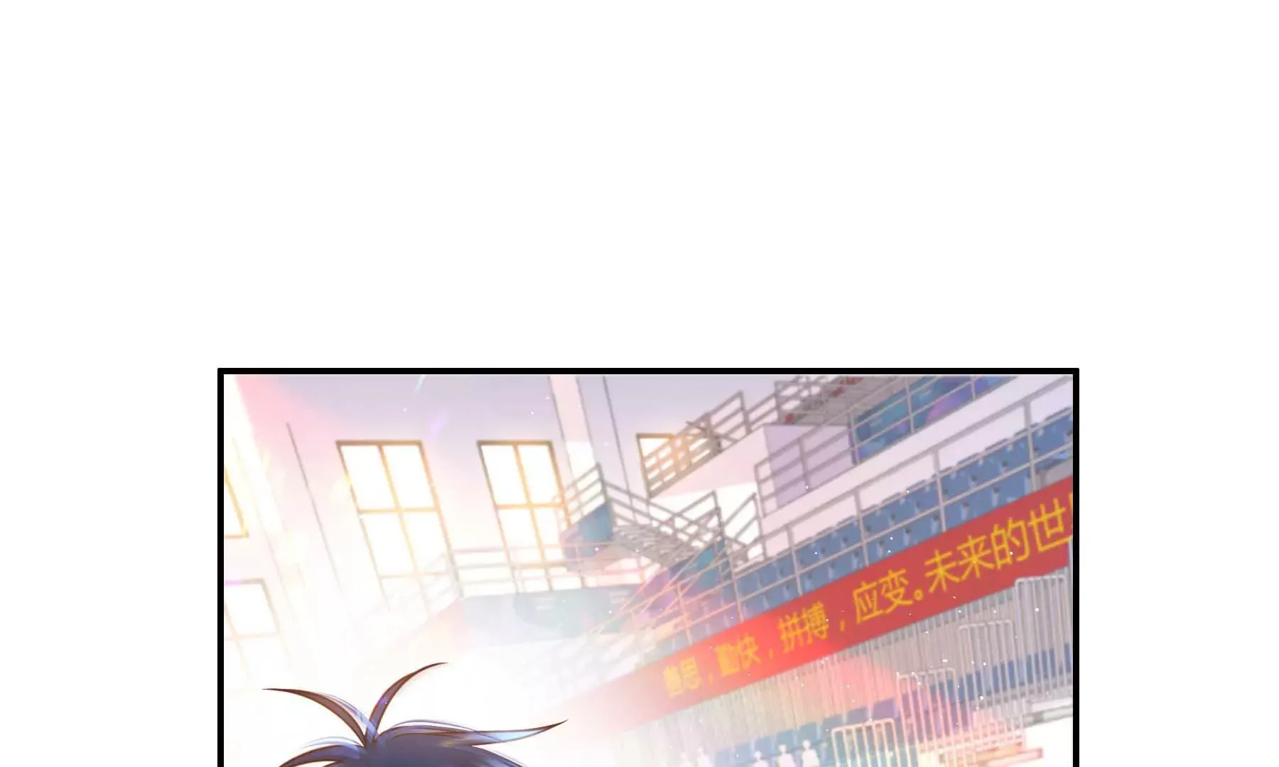 第32话 第122页