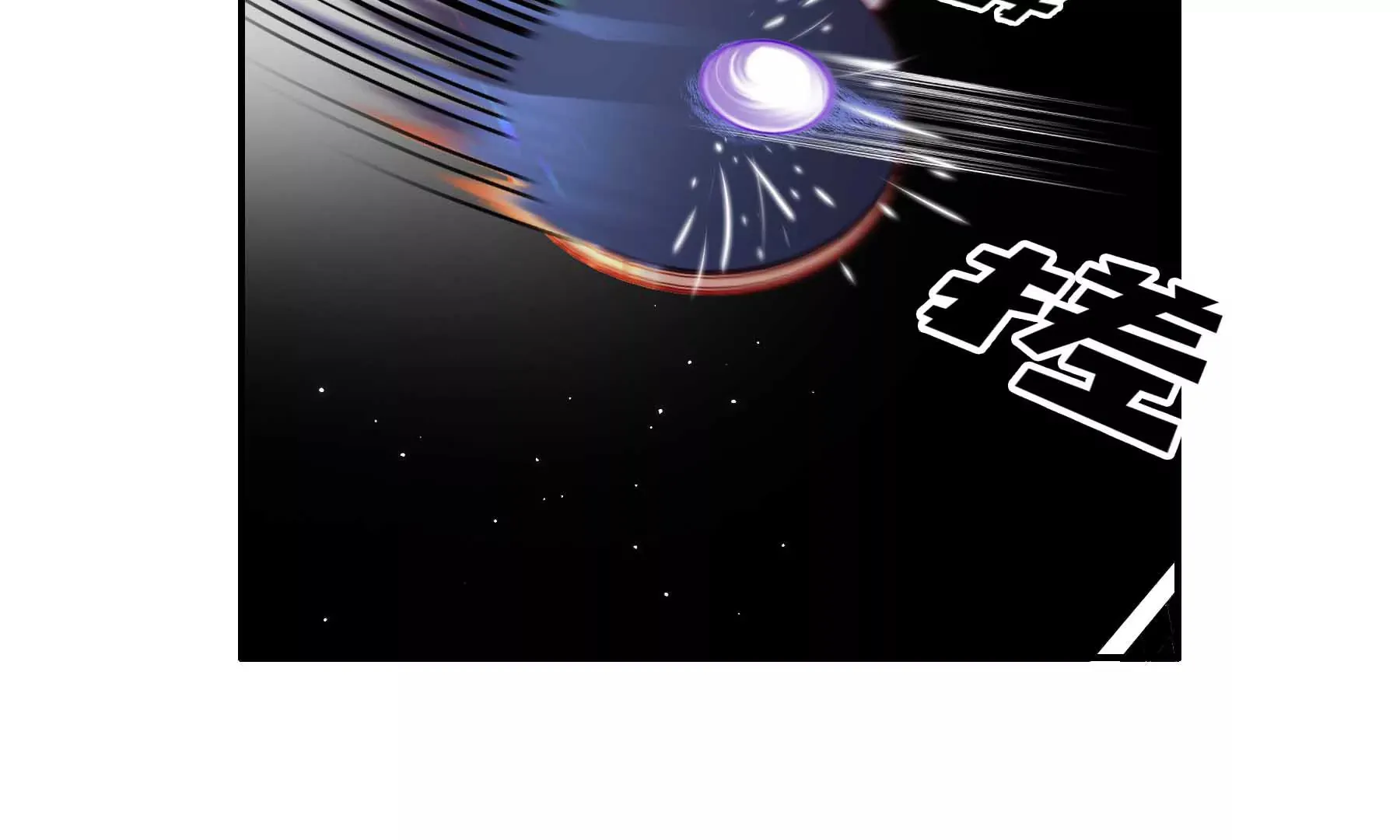 第32话 第124页