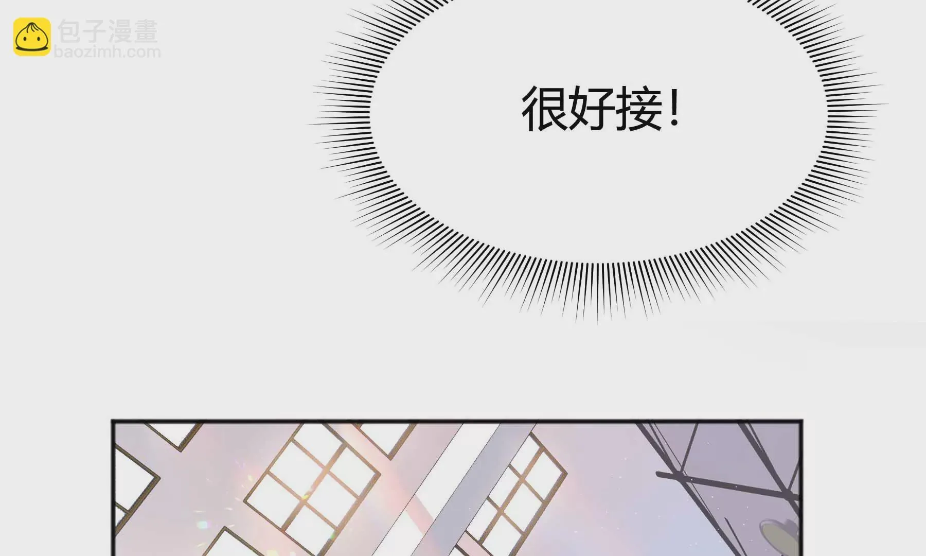 第32话 第127页