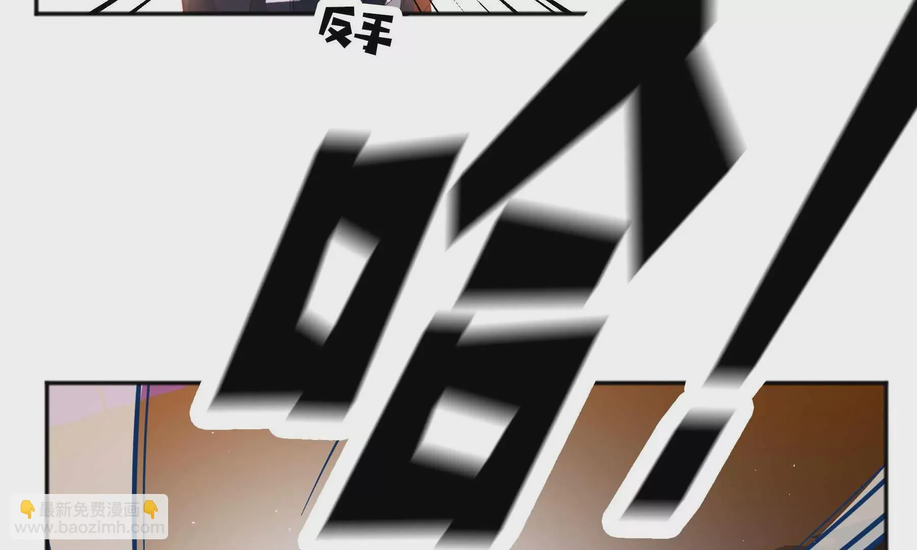 第32话 第132页