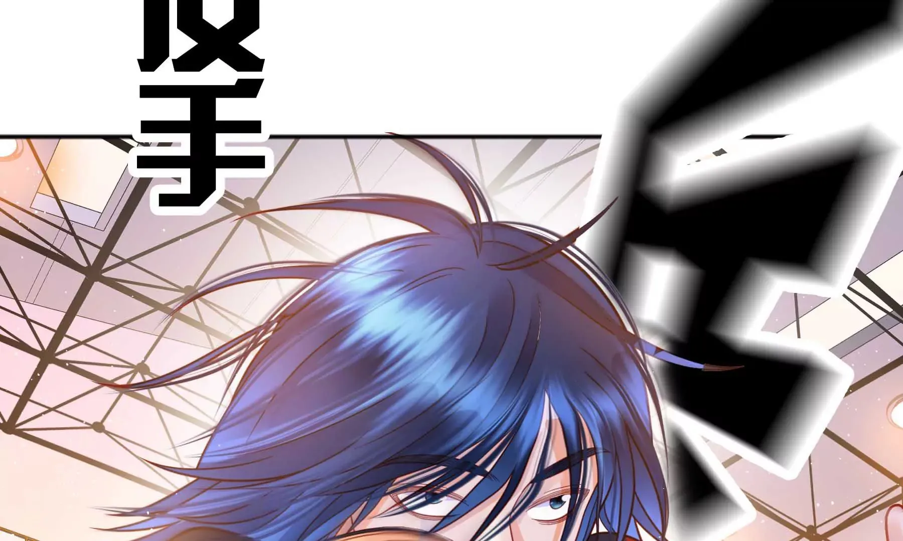 第32话 第148页