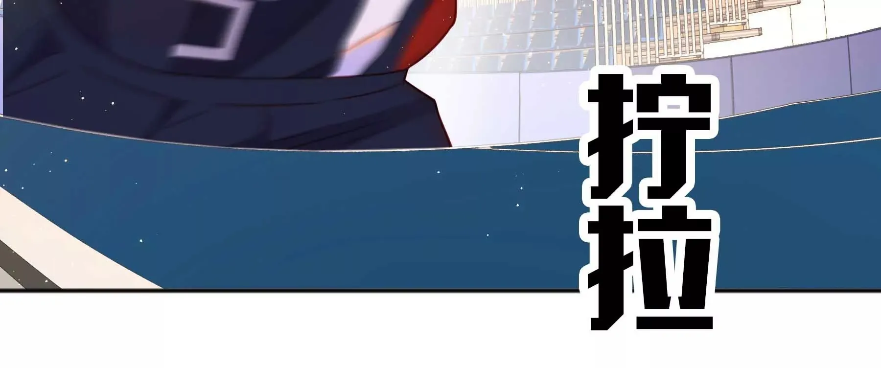 第32话 第150页