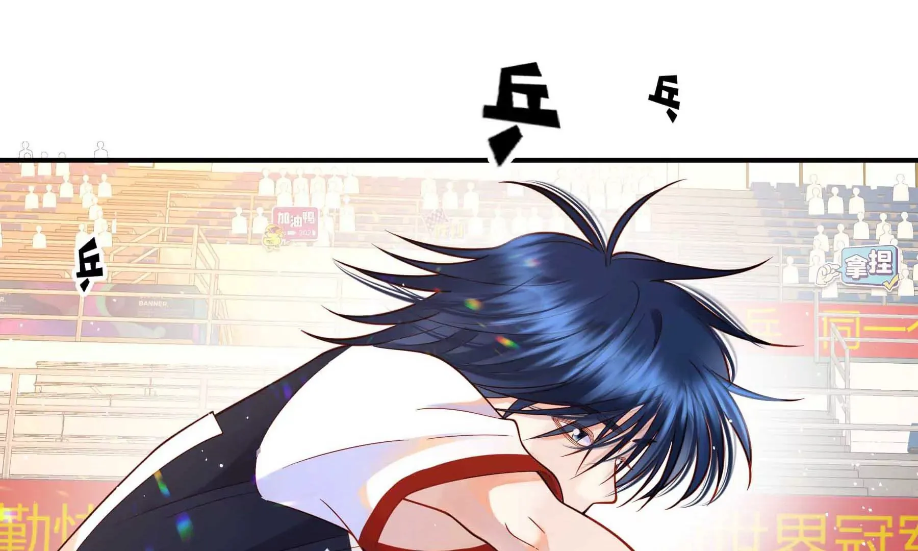 第32话 第181页