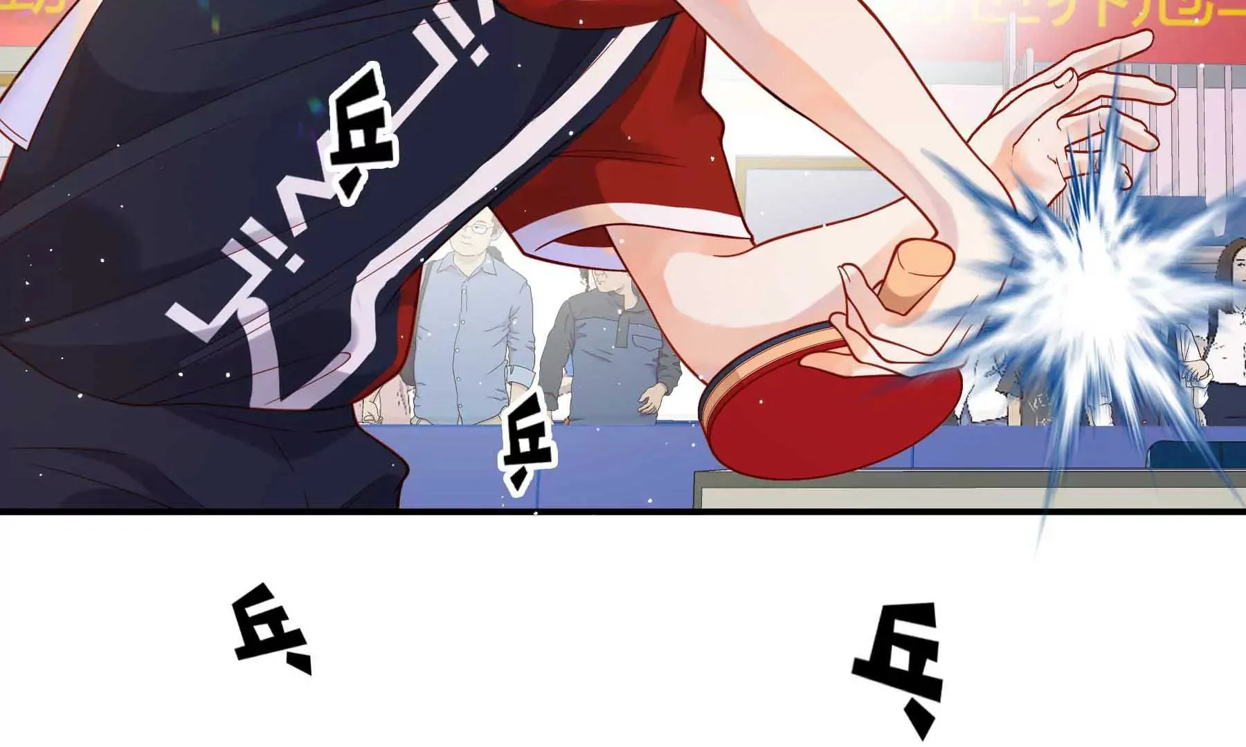 第32话 第182页