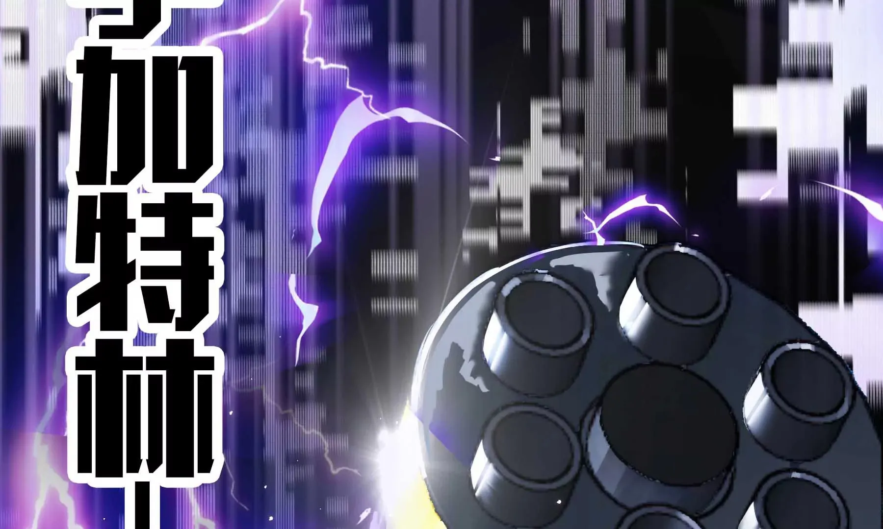 第32话 第224页