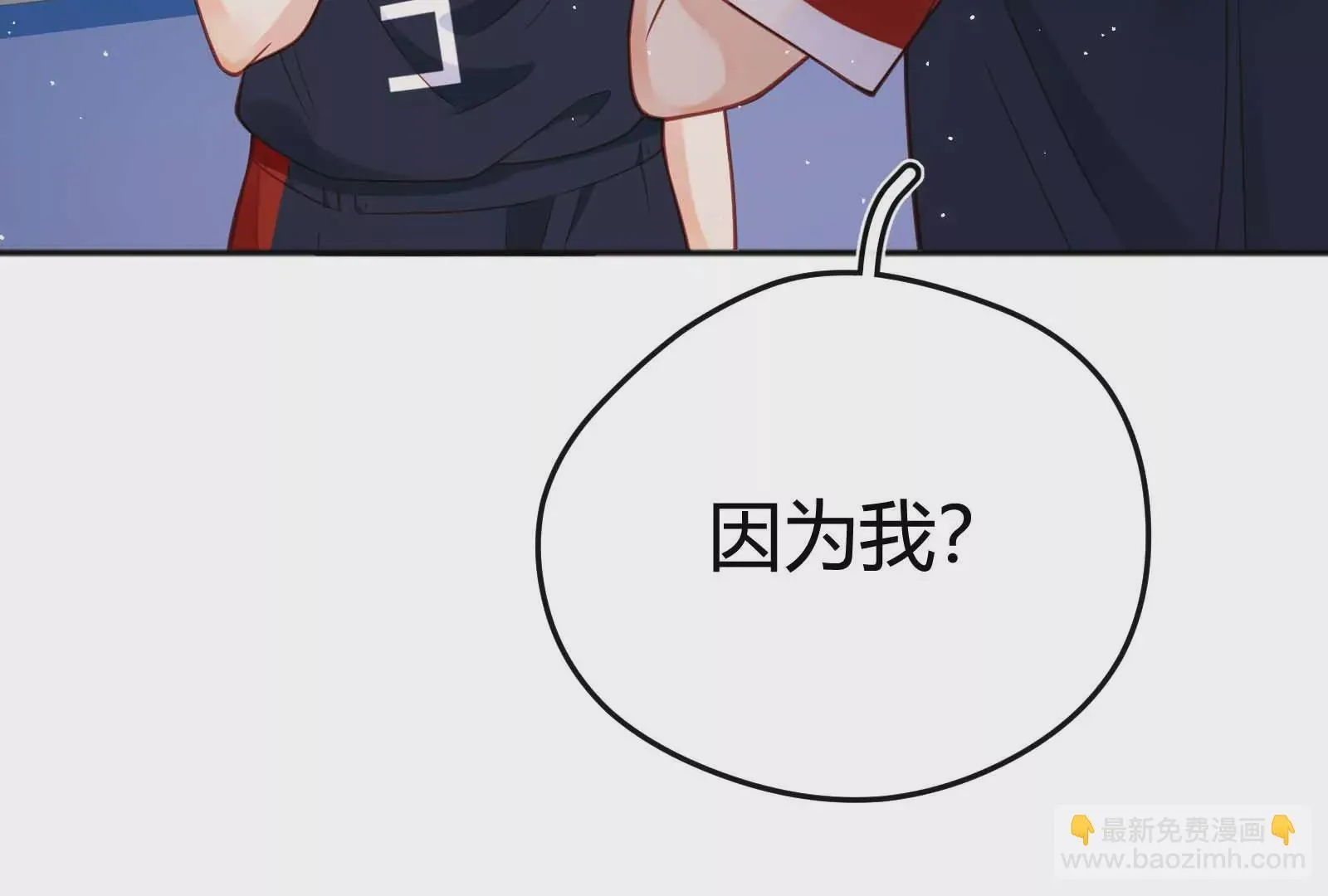 第33话 第19页