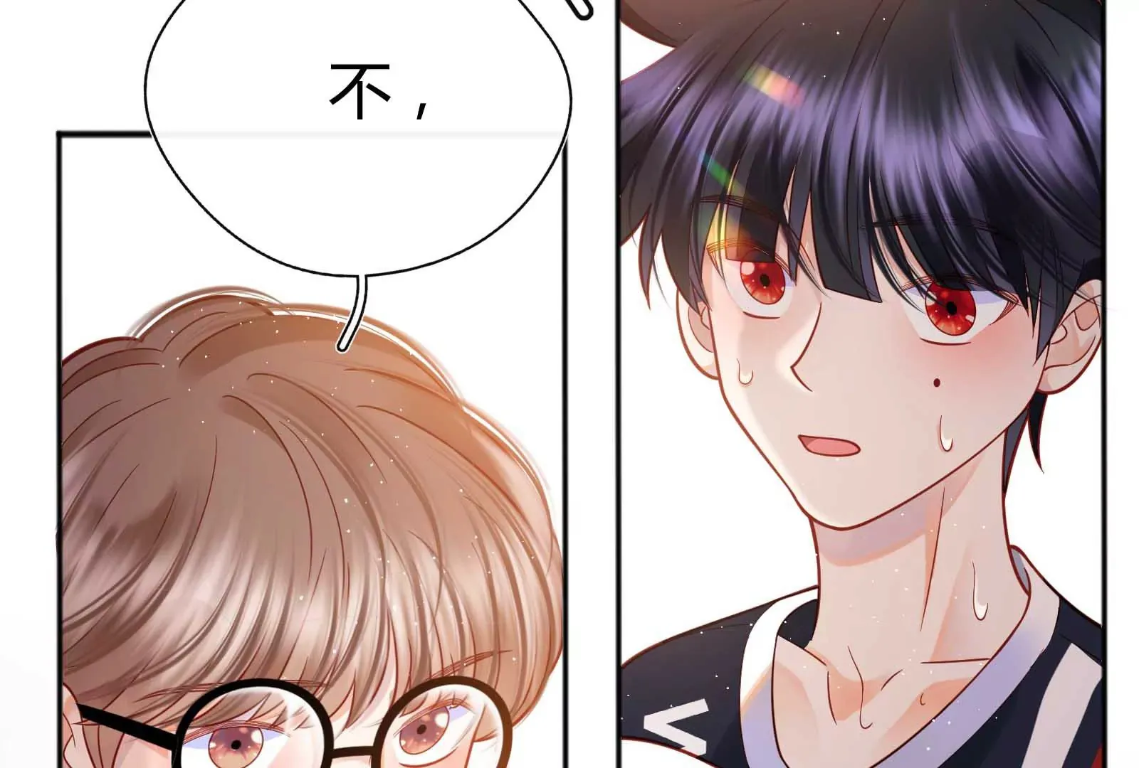 第33话 第22页