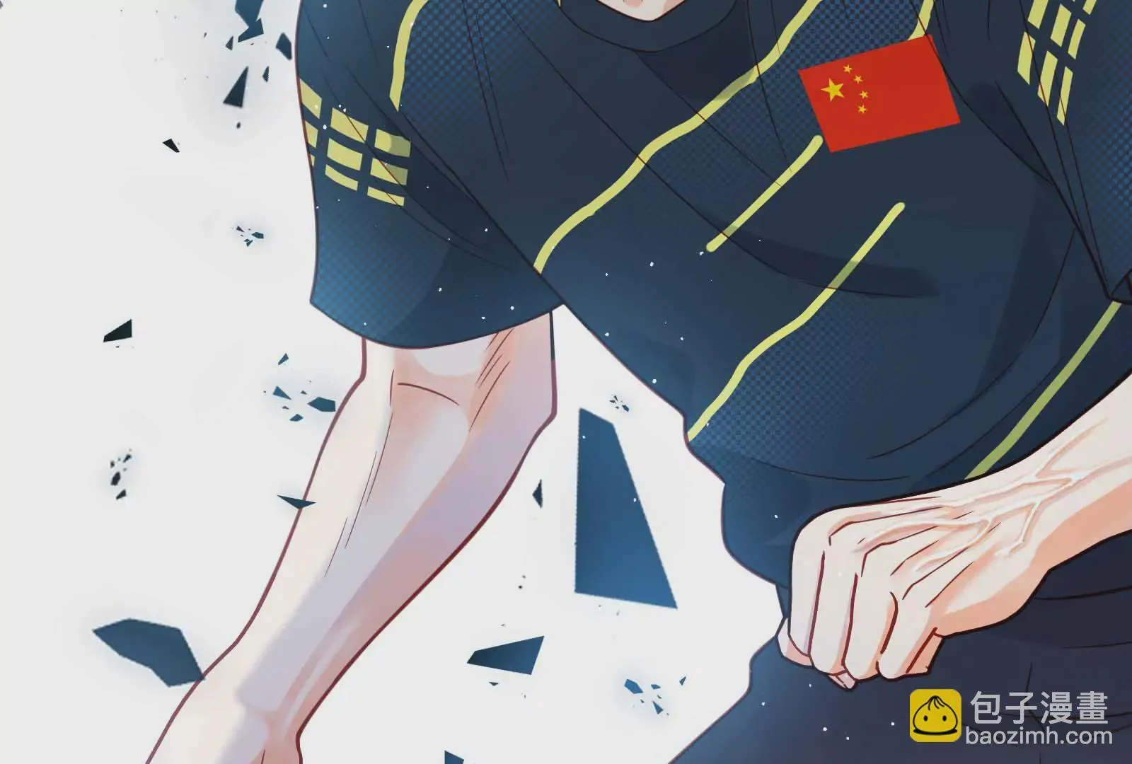 第33话 第27页