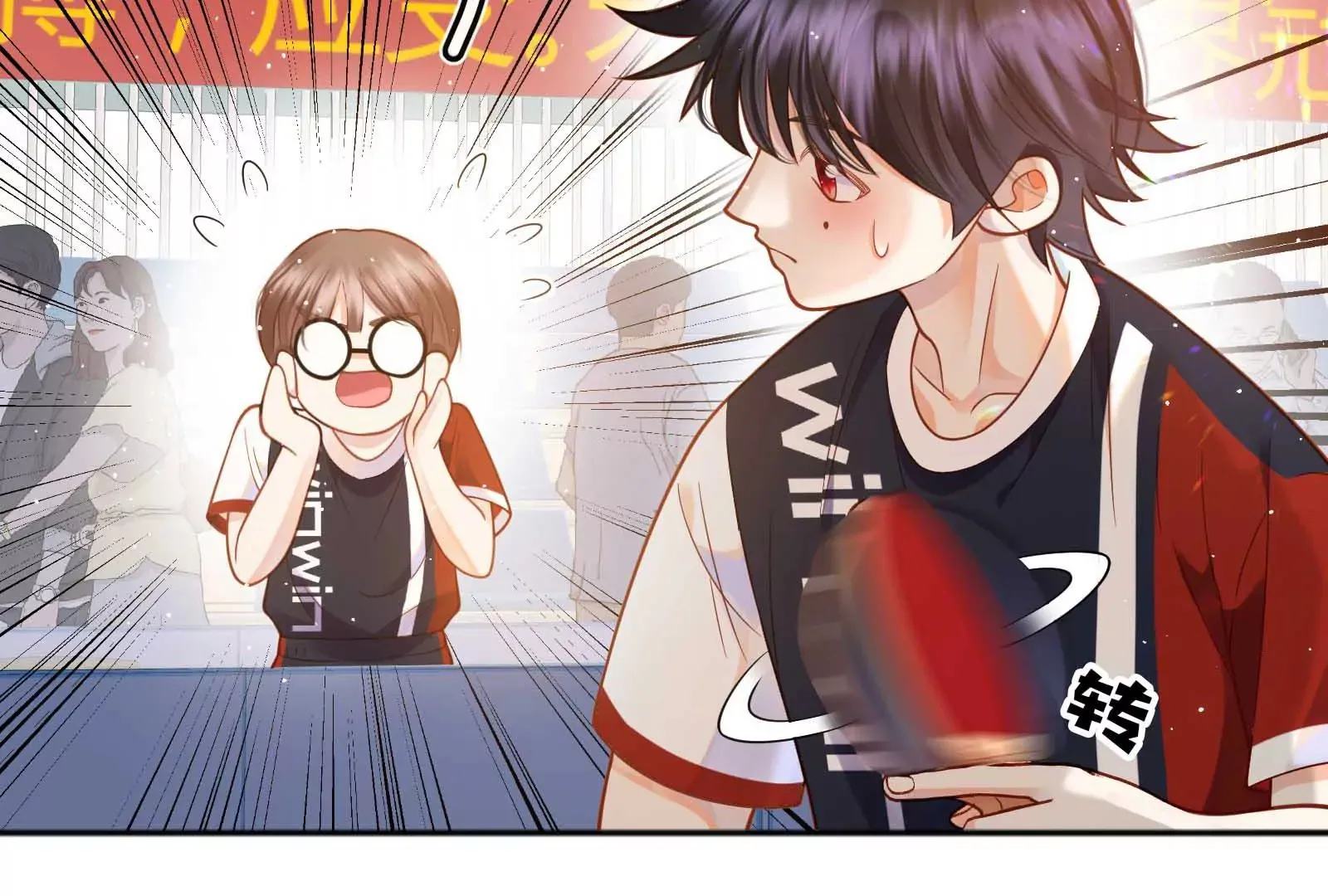 第33话 第49页
