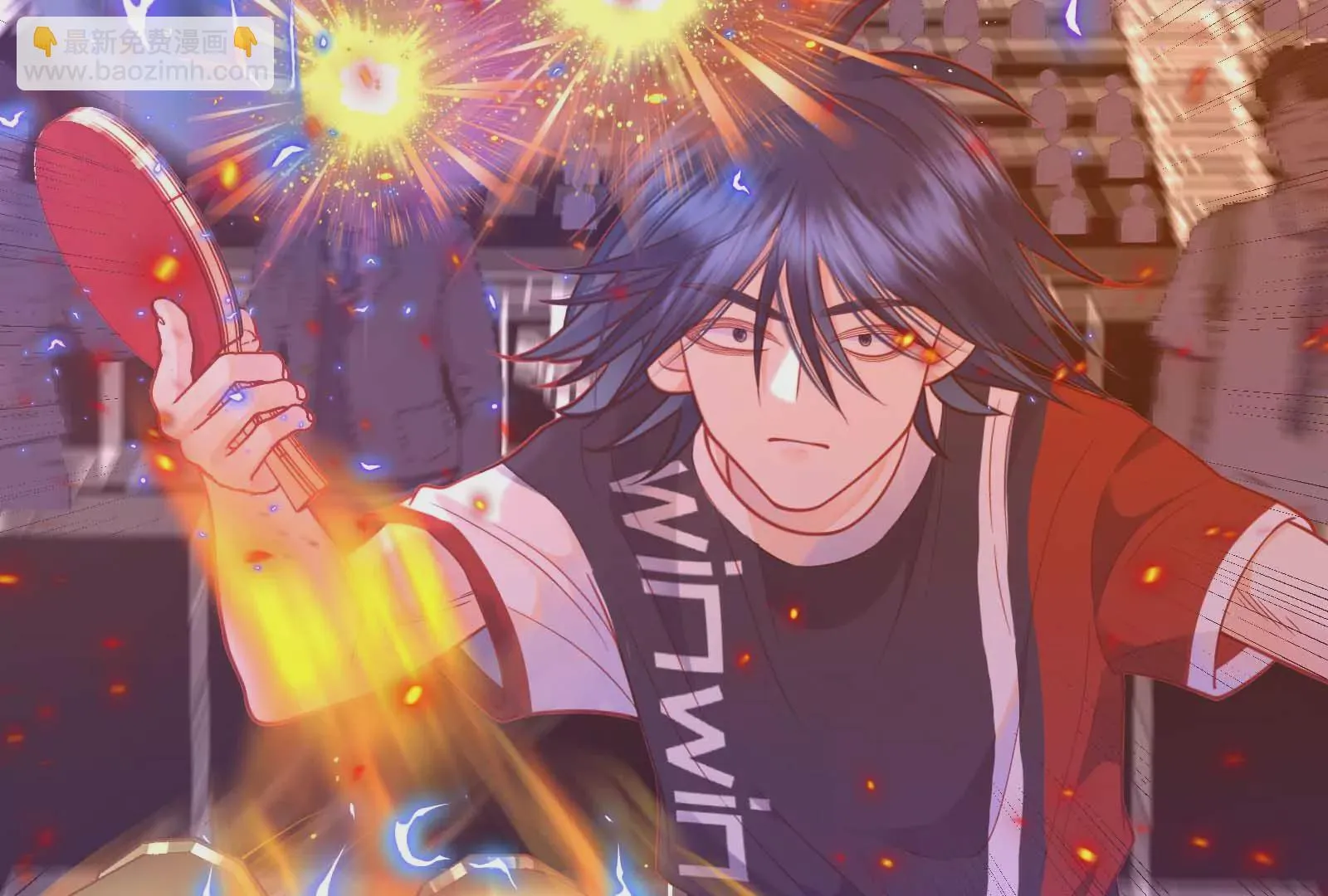 第33话 第79页