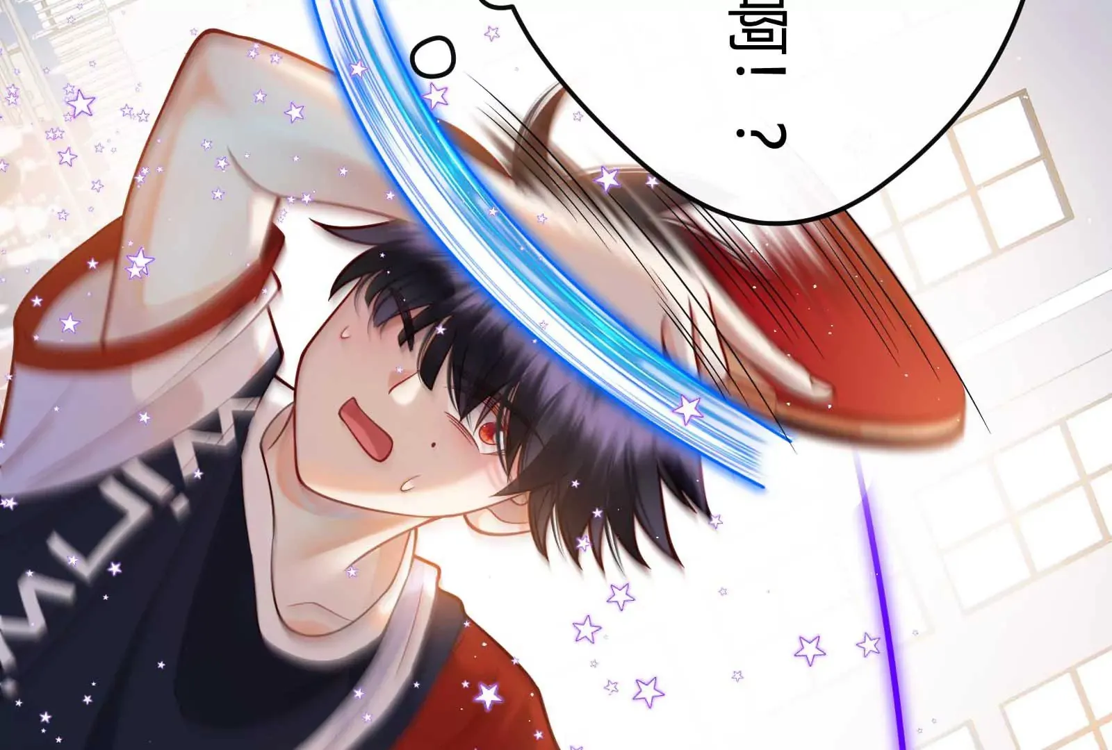 第33话 第89页