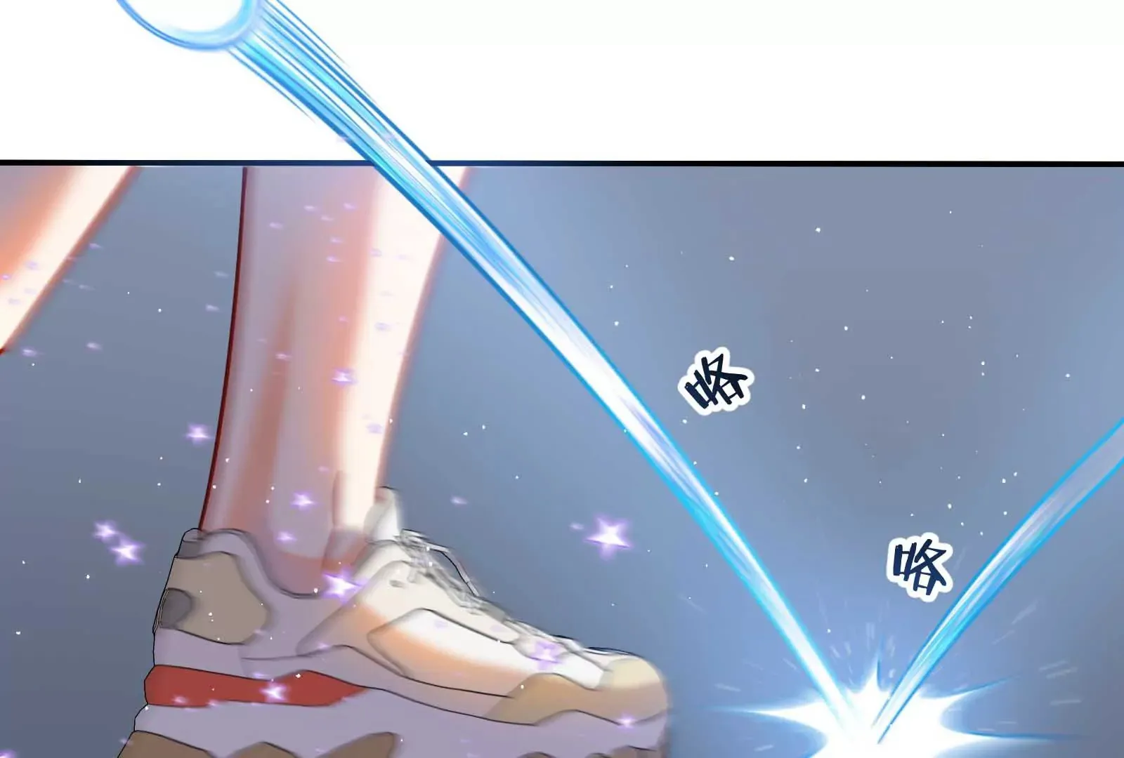 第33话 第117页