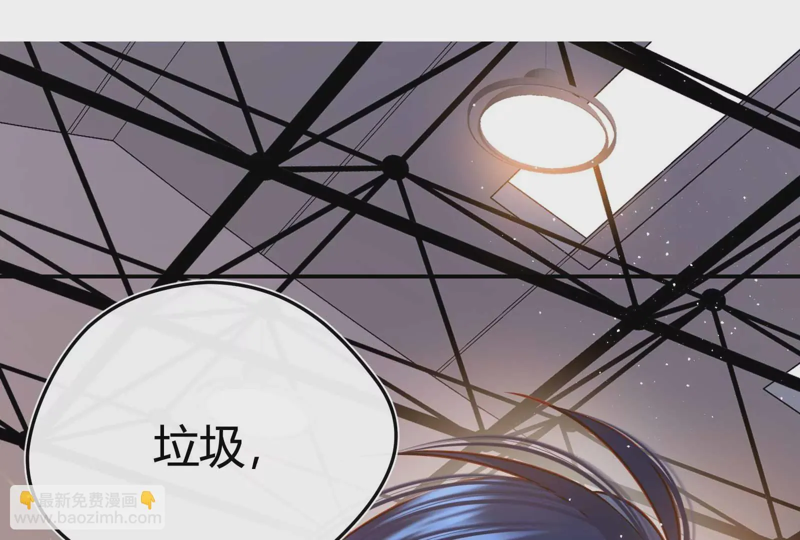 第33话 第119页