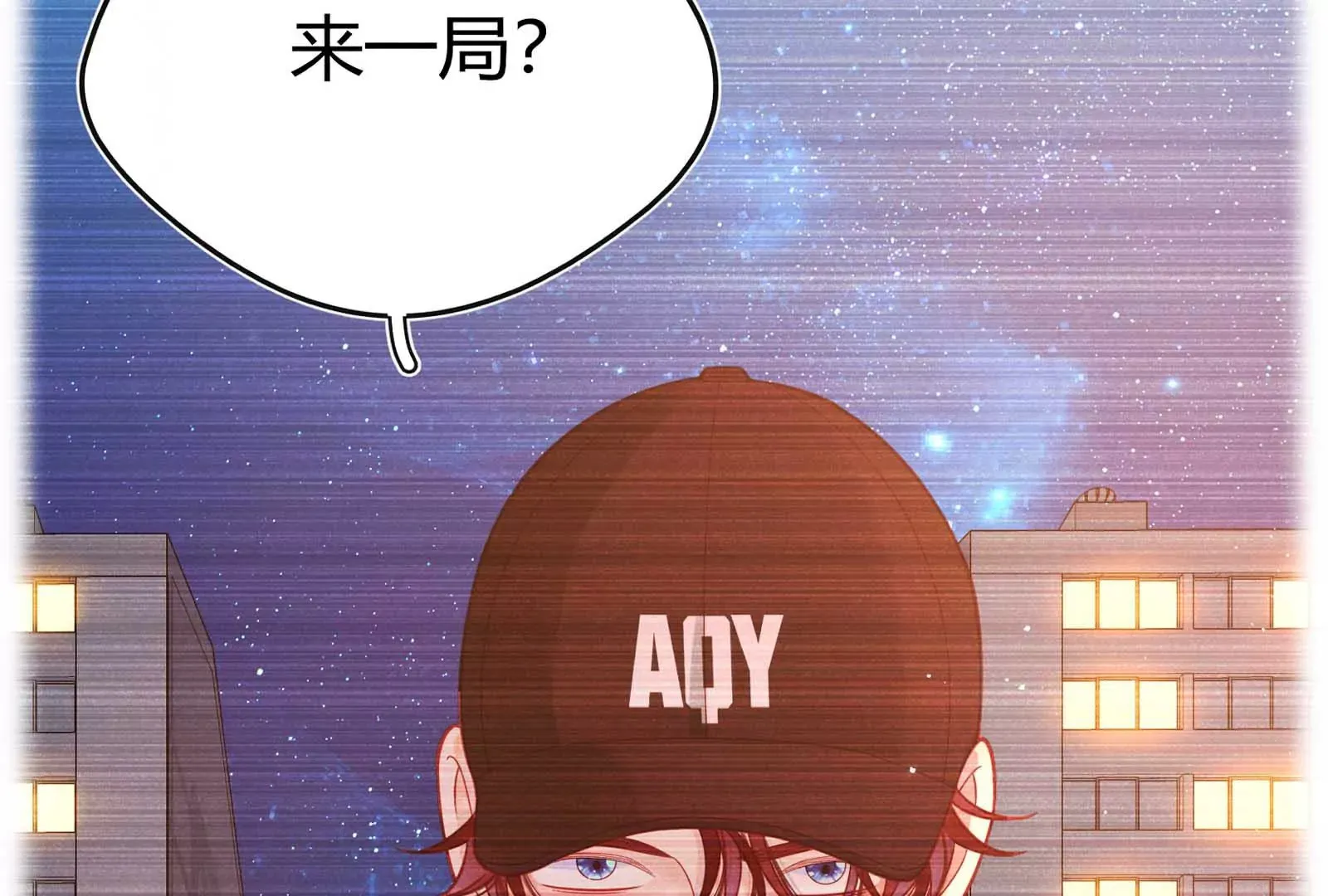 第33话 第129页