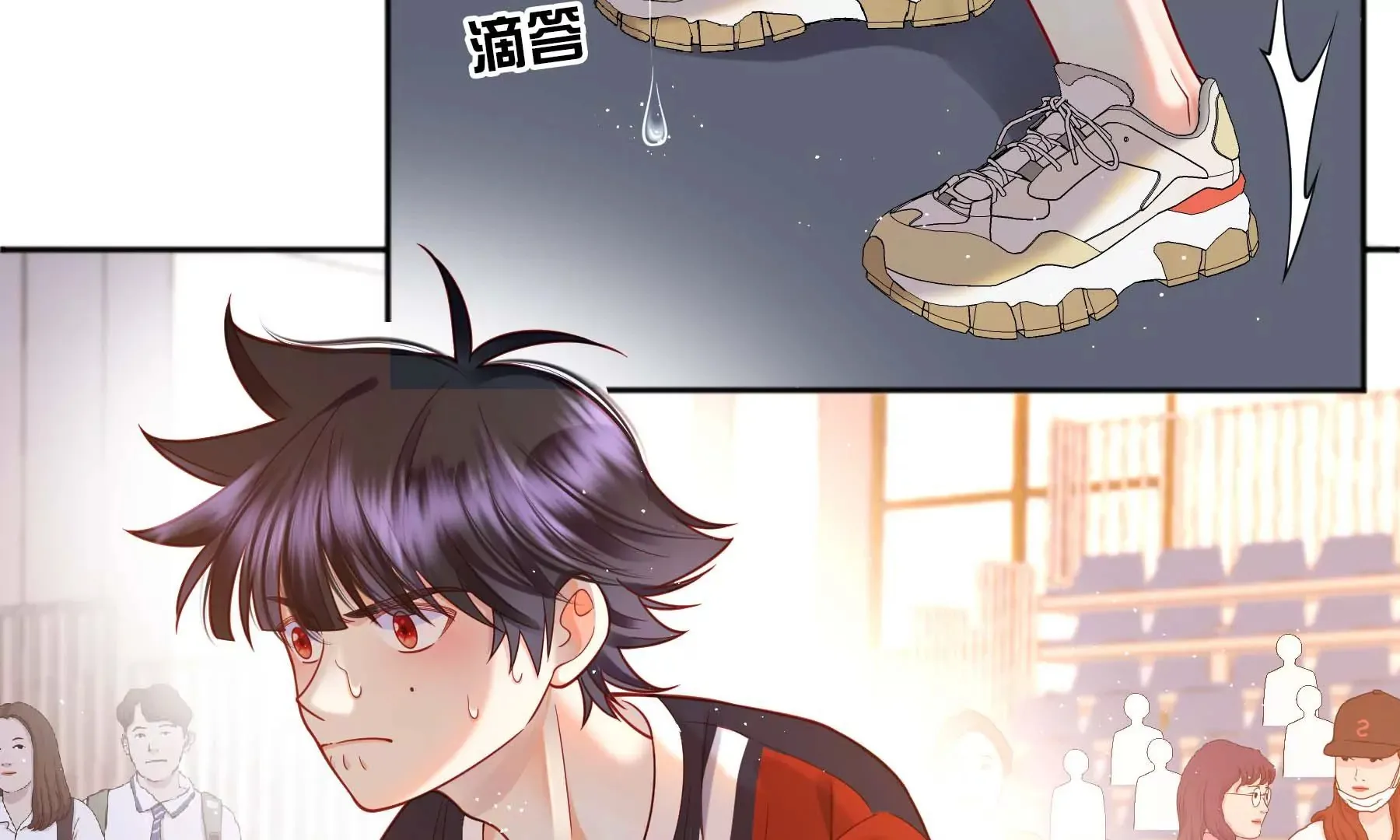 第34话 第8页