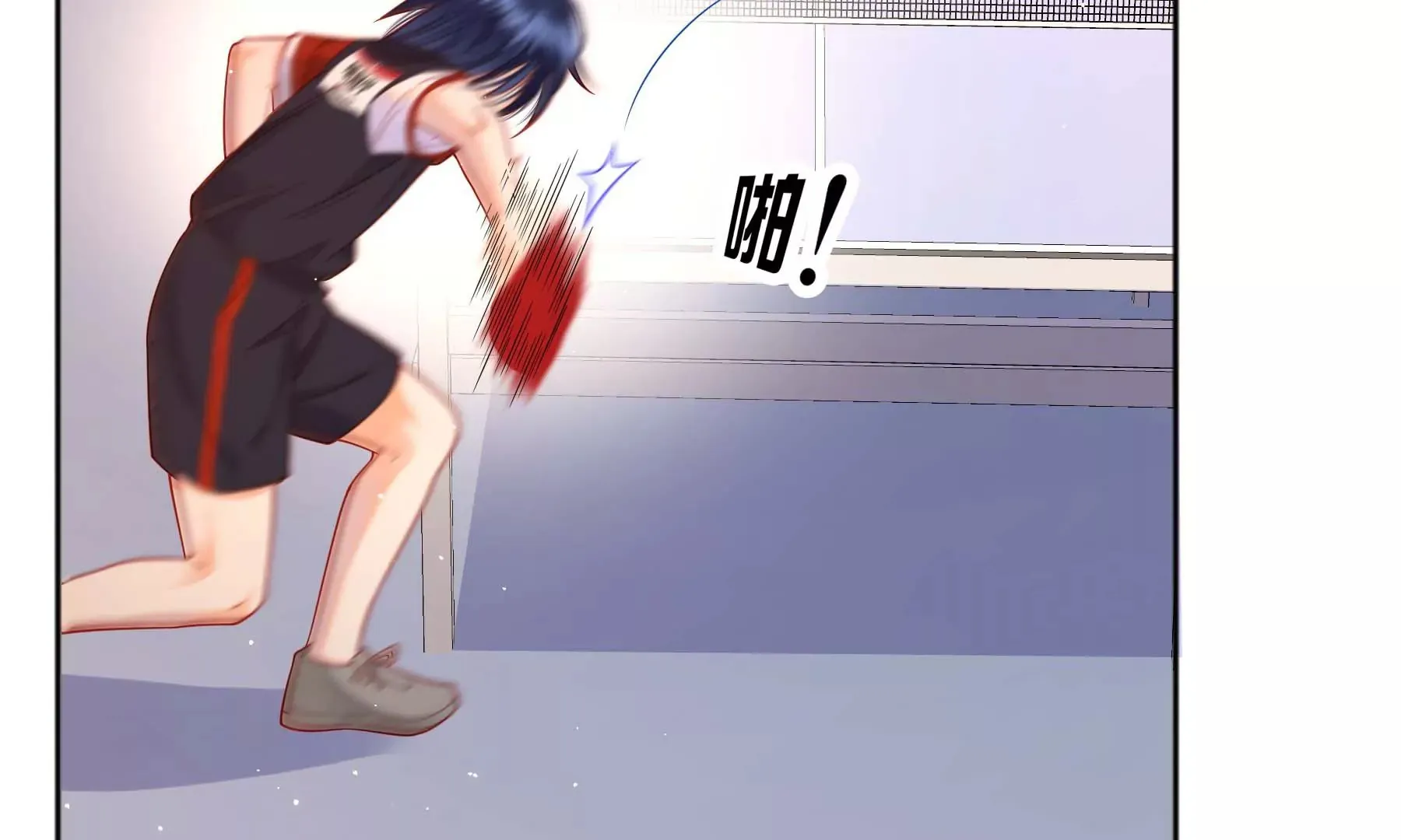 第34话 第17页