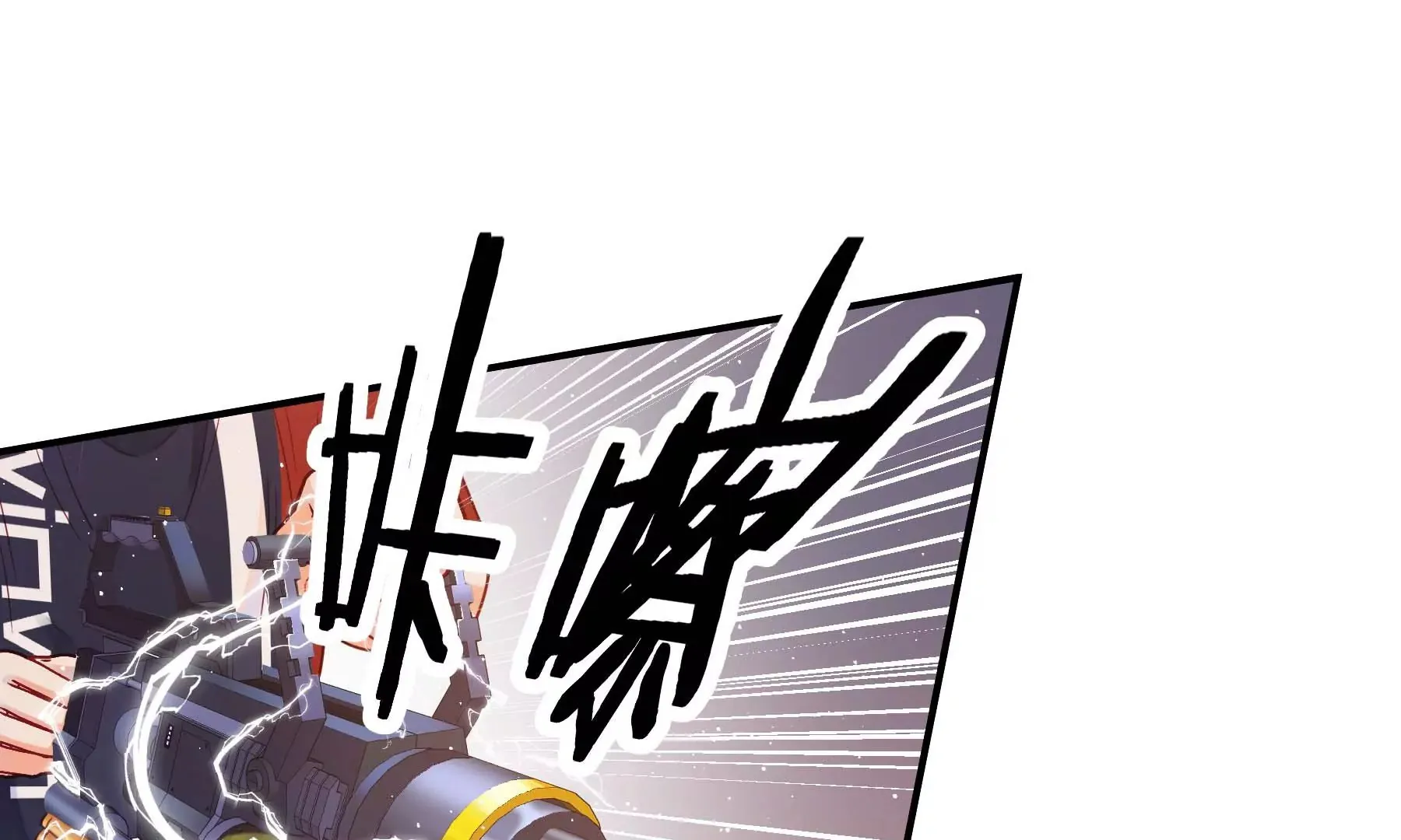 第34话 第22页