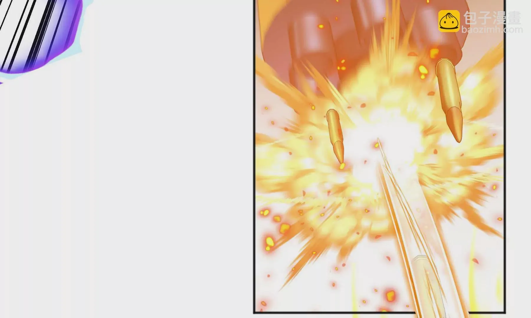 第34话 第29页