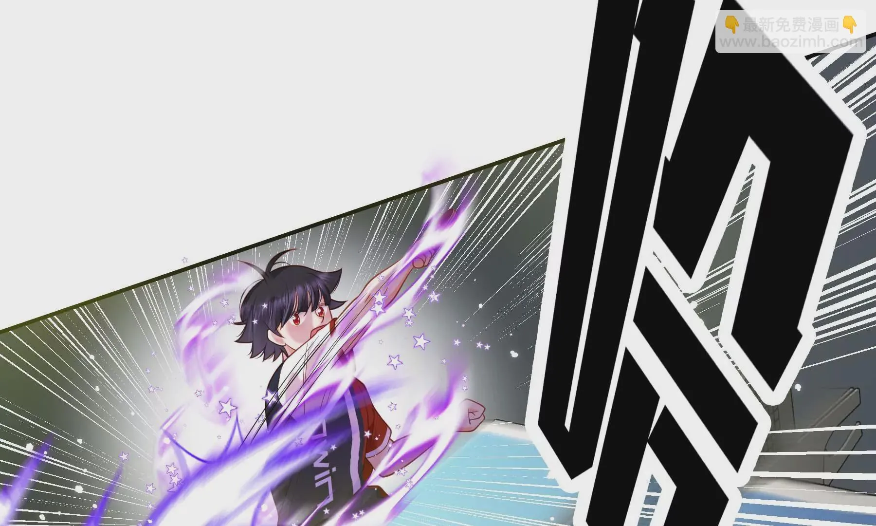 第34话 第55页
