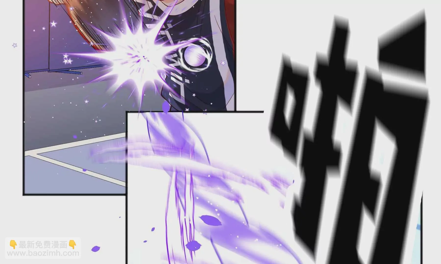 第35话 第7页