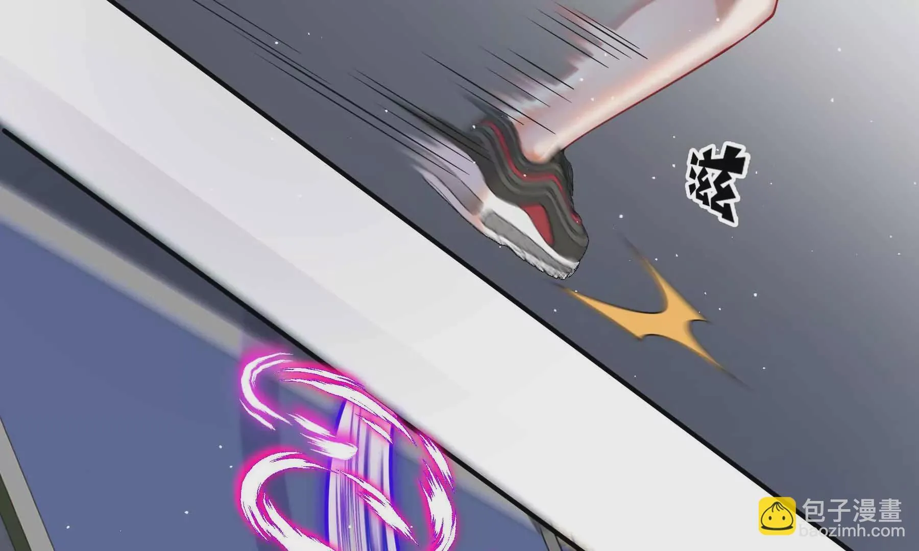 第35话 第14页