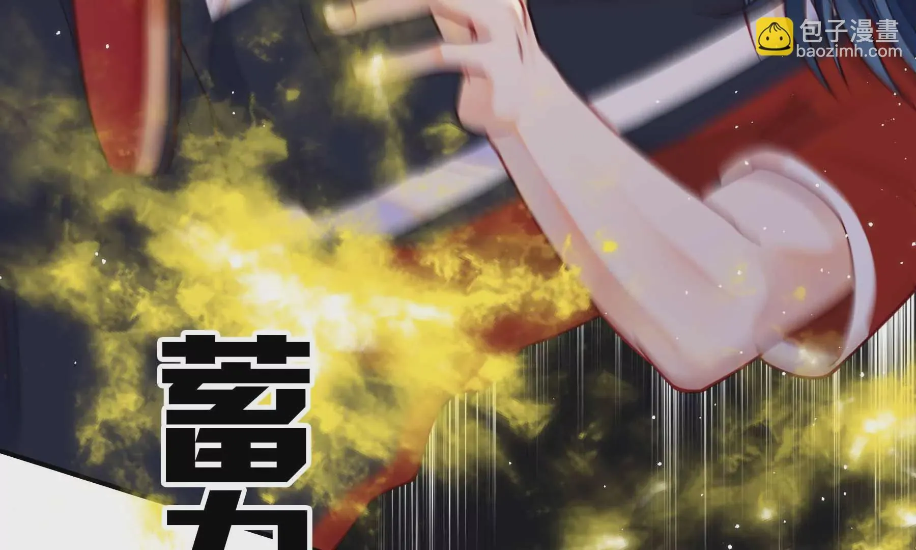 第35话 第19页