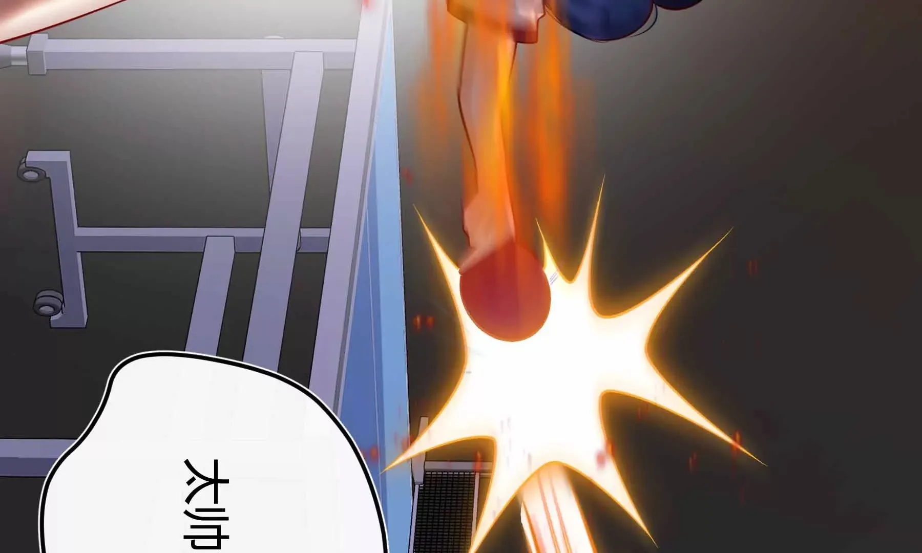 第35话 第28页