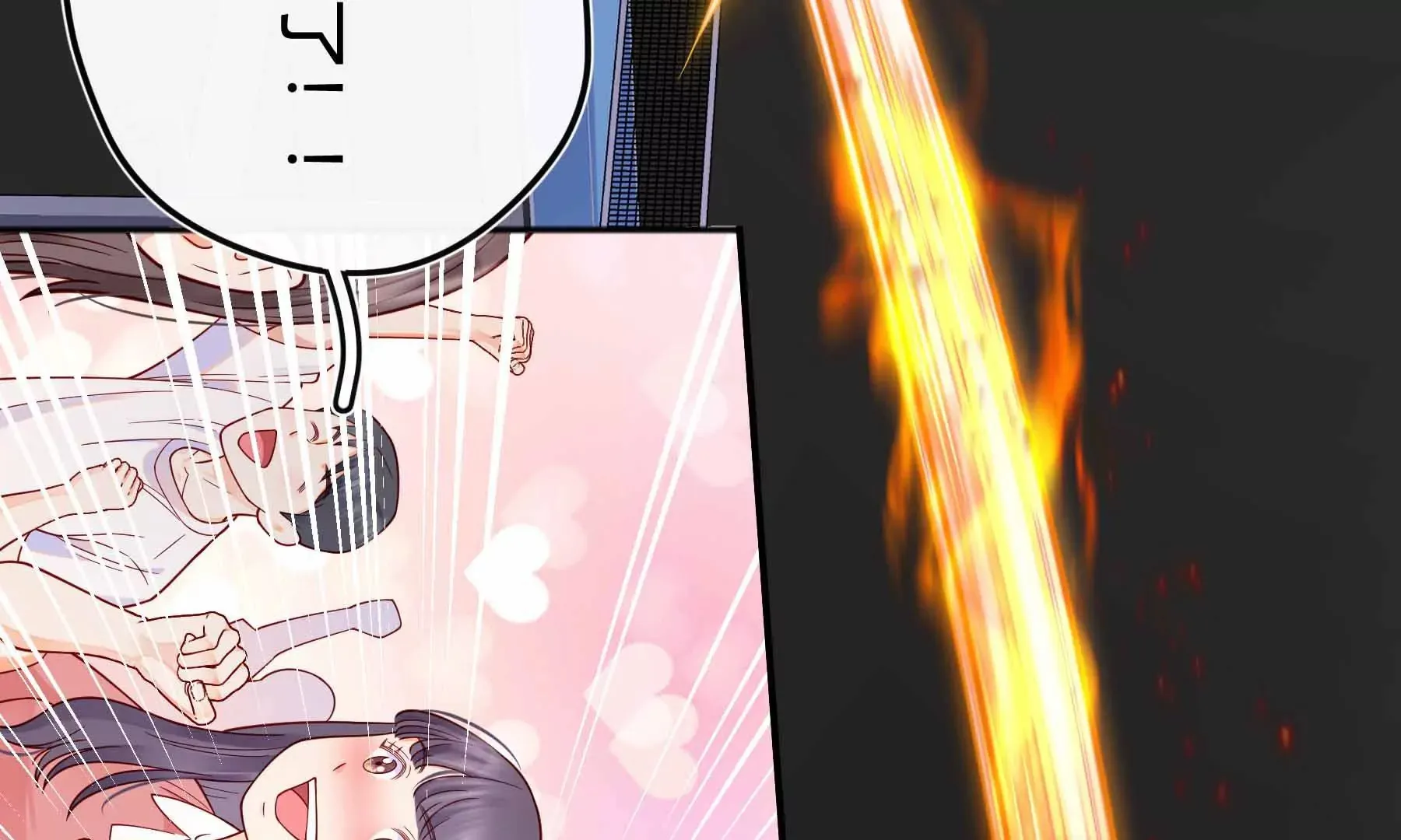 第35话 第29页