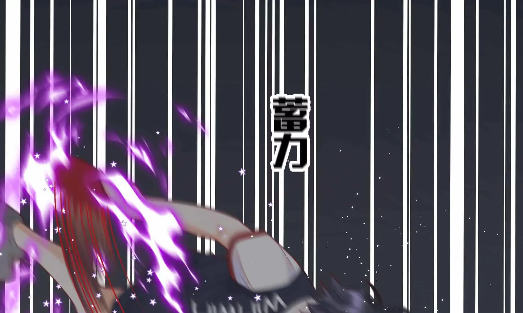 第35话 第43页